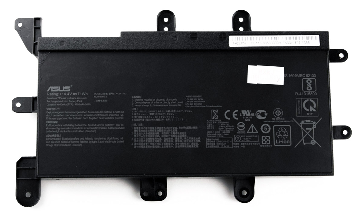 Аккумуляторная батарея для ноутбукa Asus G703 (A42N1713) 14.4V 71Wh