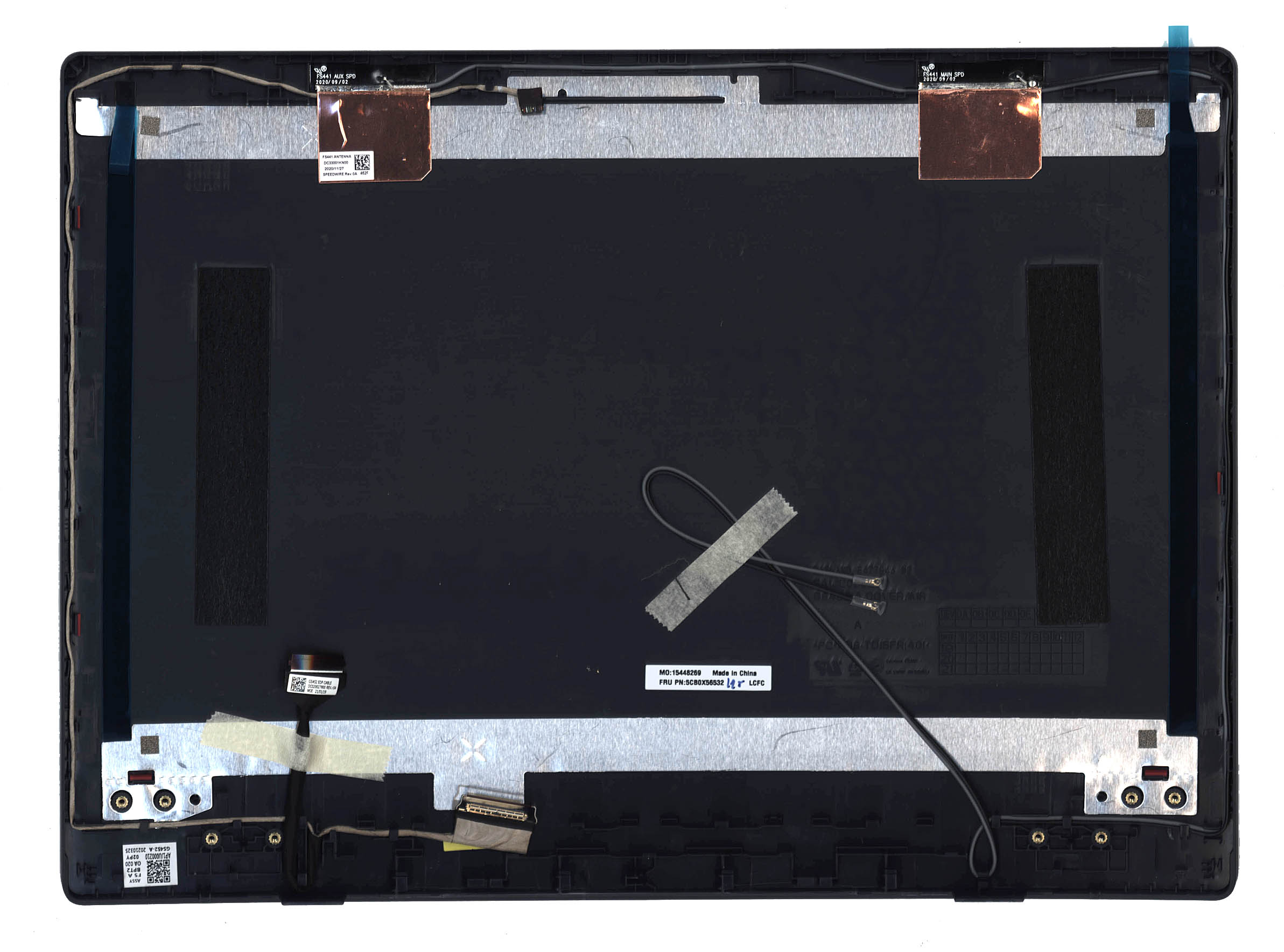Крышка матрицы для Lenovo IdeaPad 3-14 синяя