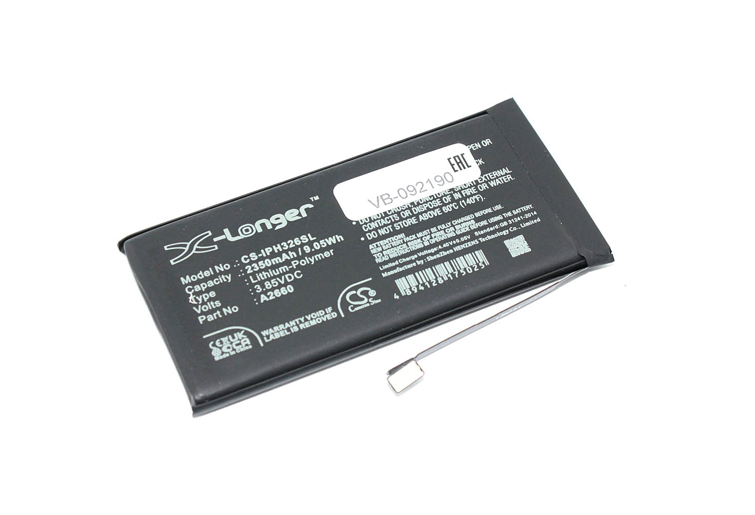 Аккумулятор CS-IPH326SL для iPhone 13 mini 3.85V 2350mAh / 9.05Wh Li-Polymer