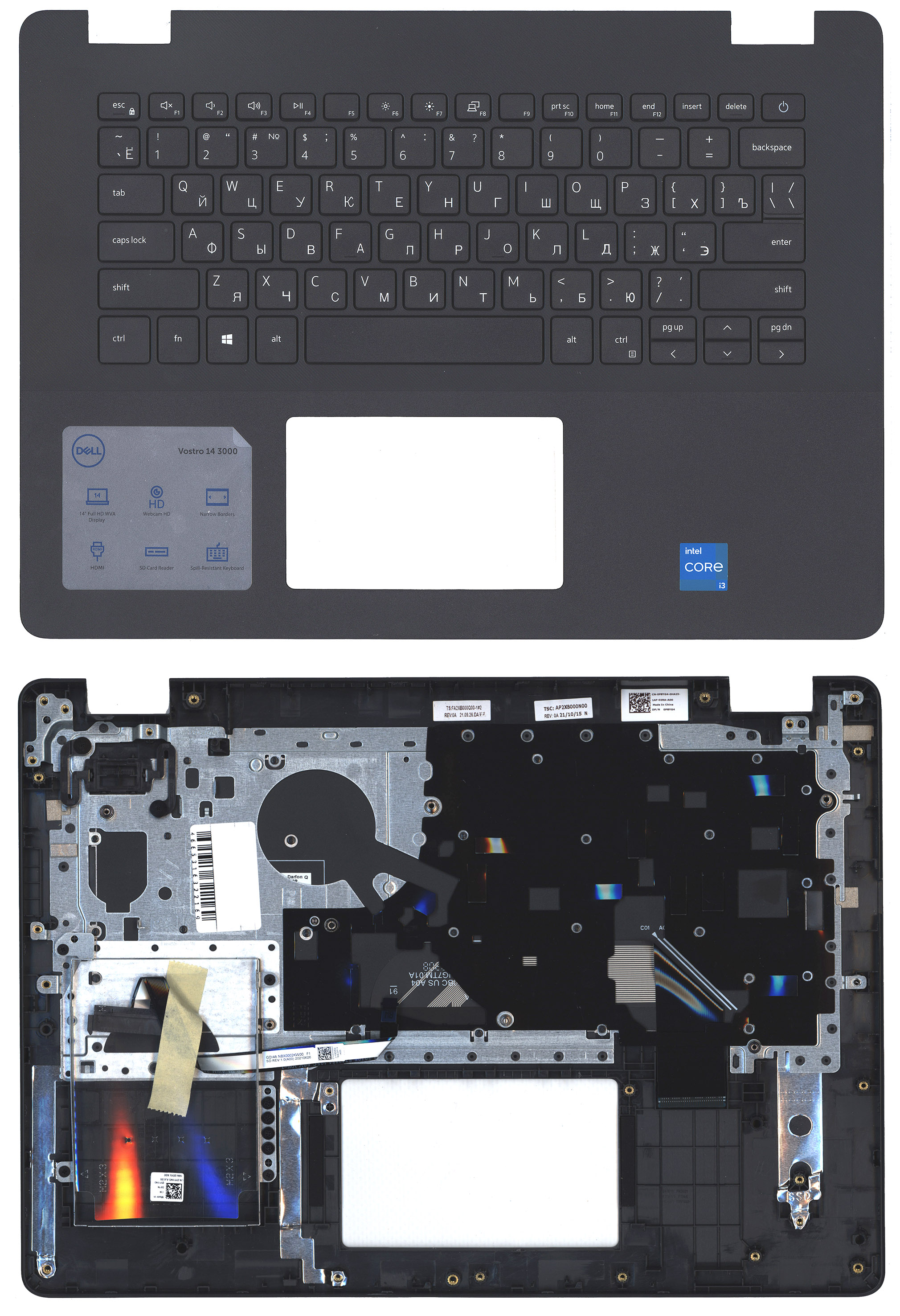 Топкейс для Dell Vostro 3400 0P8YG4