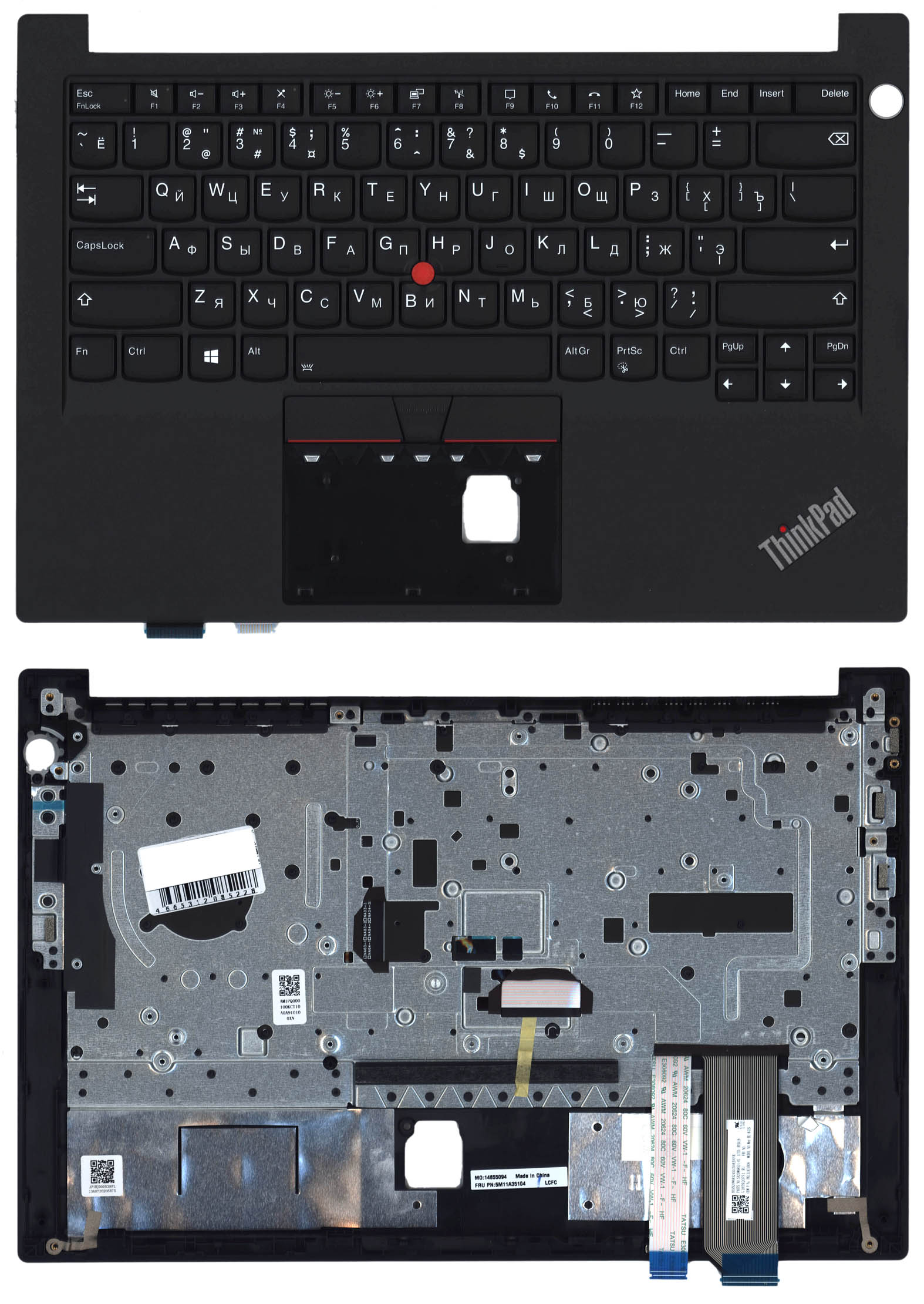Топкейс для Lenovo Thinkpad E14 gen 2 v.2