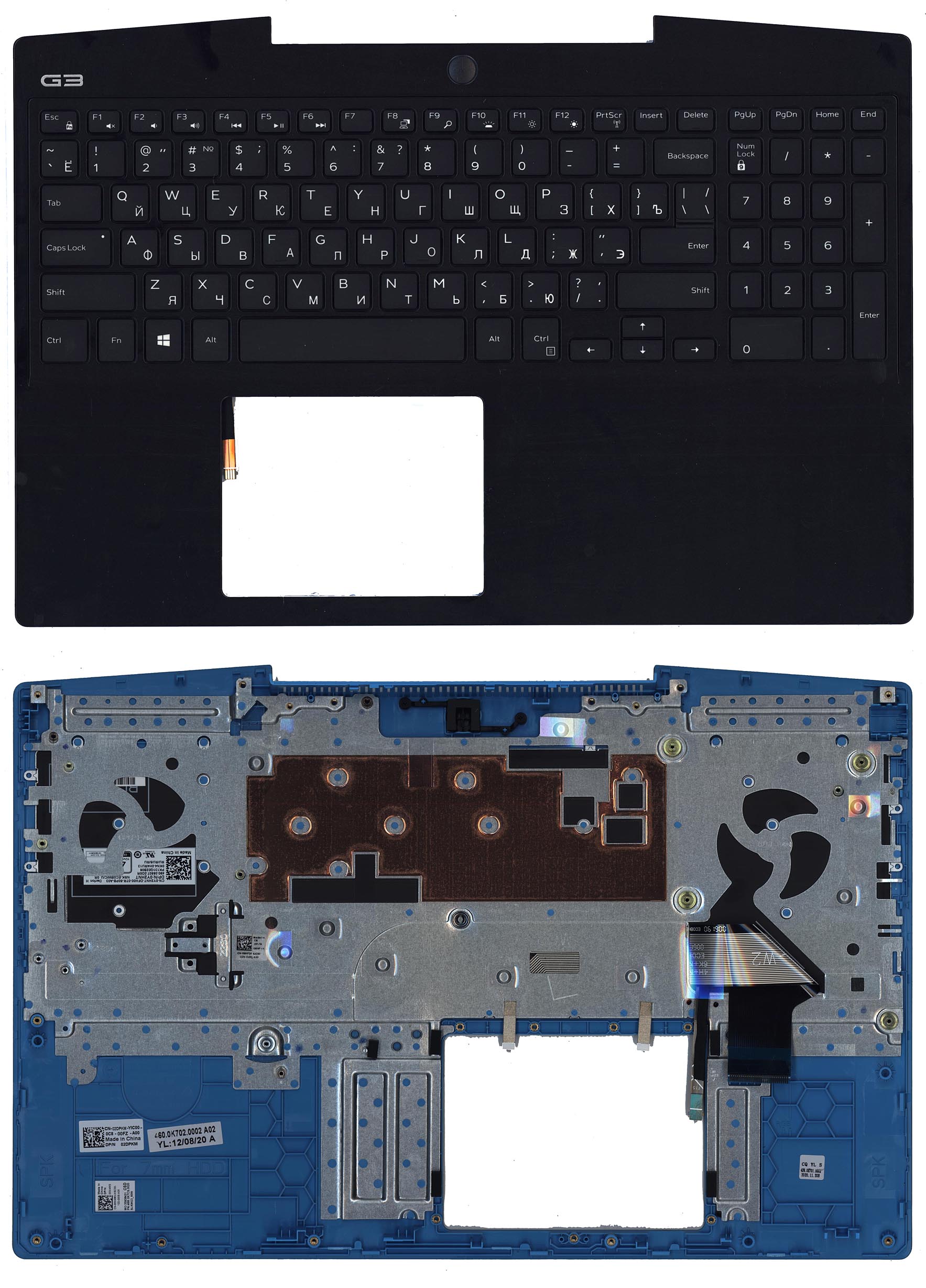 Топкейс для Dell G3 3500 с подсветкой (0W4M3)