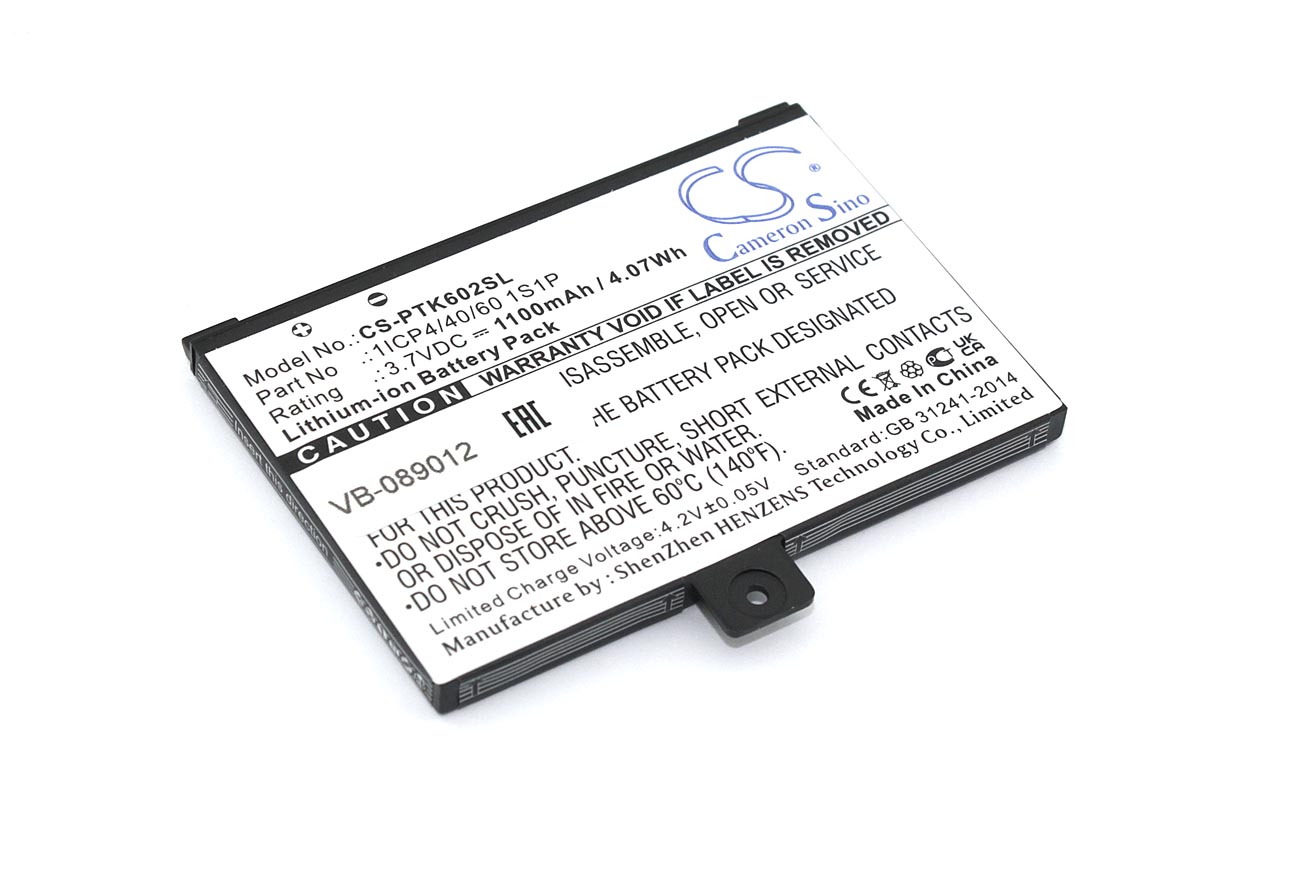 Аккумуляторная батарея CS-PTK602SL для эл.книги Pocketbook Pro 602 (1ICP4/40/60 1S1P) 3.7V 1100mAh