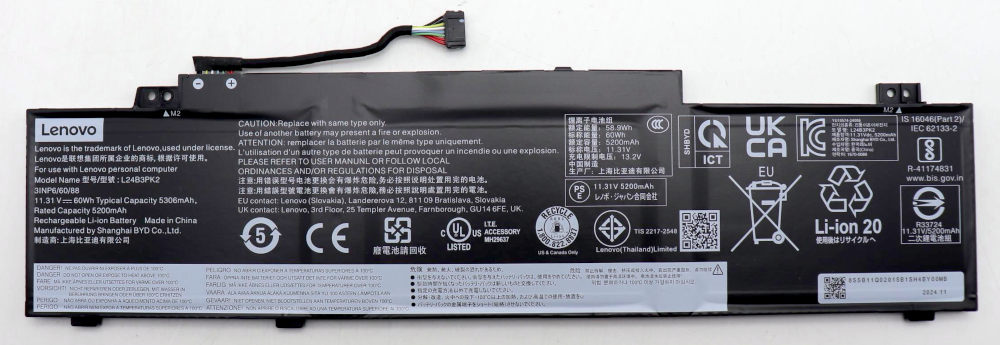 Аккумуляторная батарея для ноутбука Lenovo IdeaPad Slim 5 14IRH10R (L24B3PK2) 11.31V 60Wh