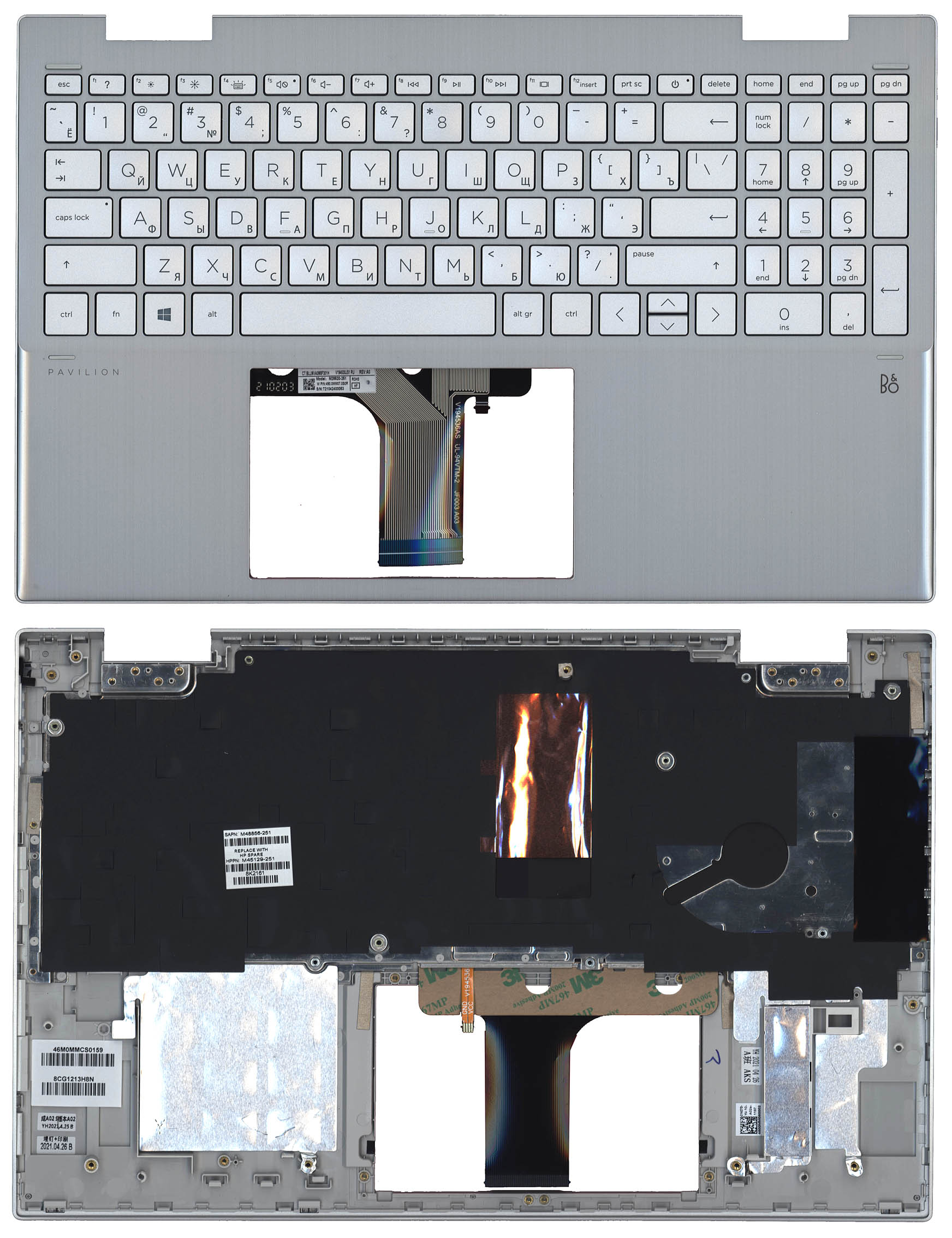 Топкейс для HP Pavilion 15-ER M48856-251, M45129-251