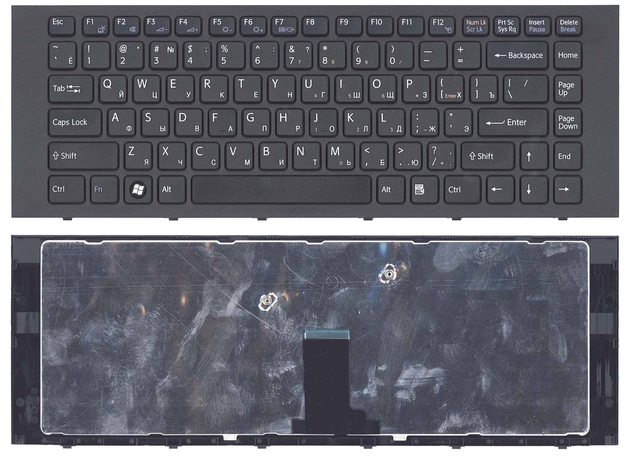 Клавиатура для ноутбука Sony Vaio VPC-EG VPC-EK черная