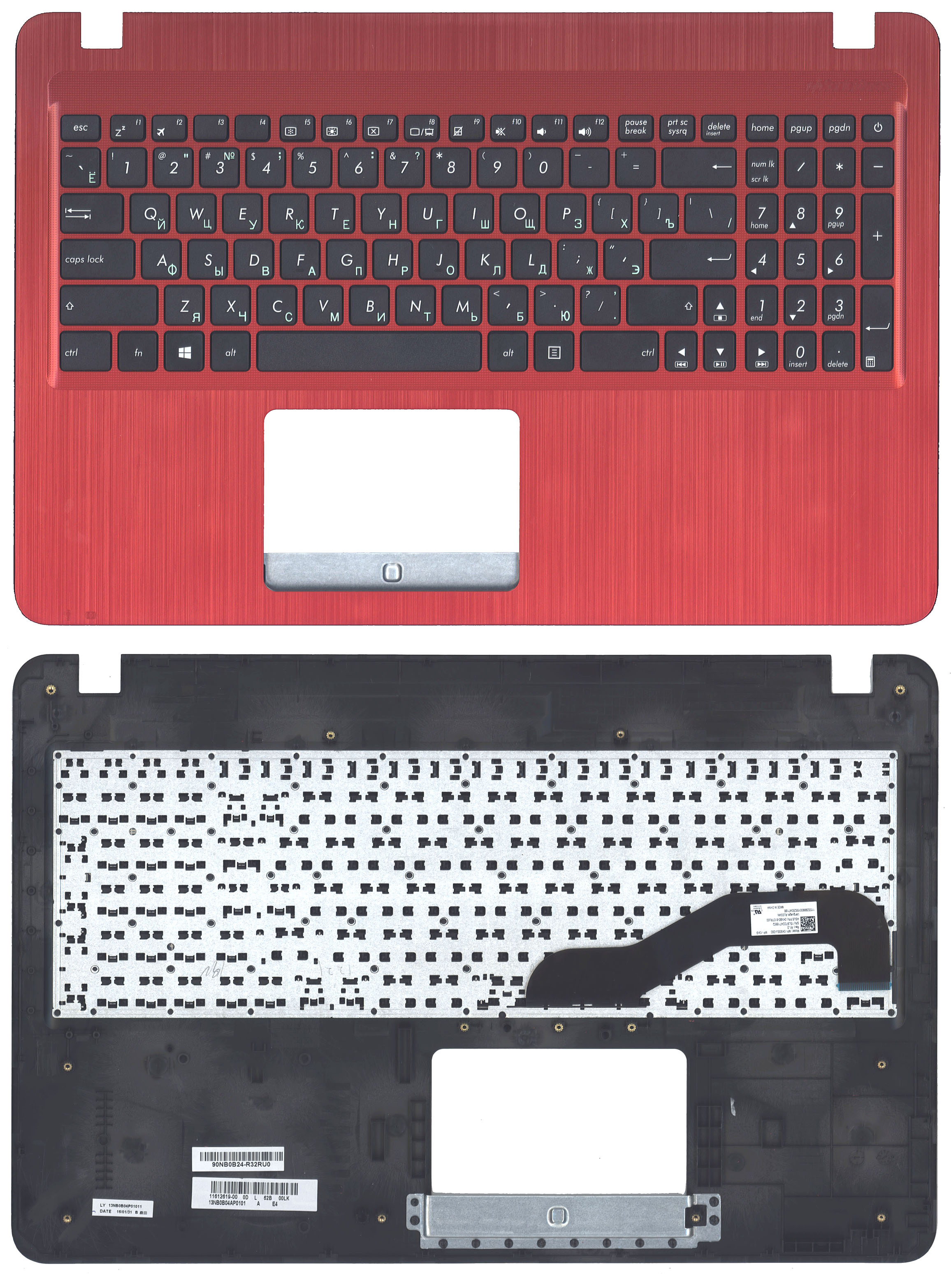 Топкейс для Asus X540SC красный