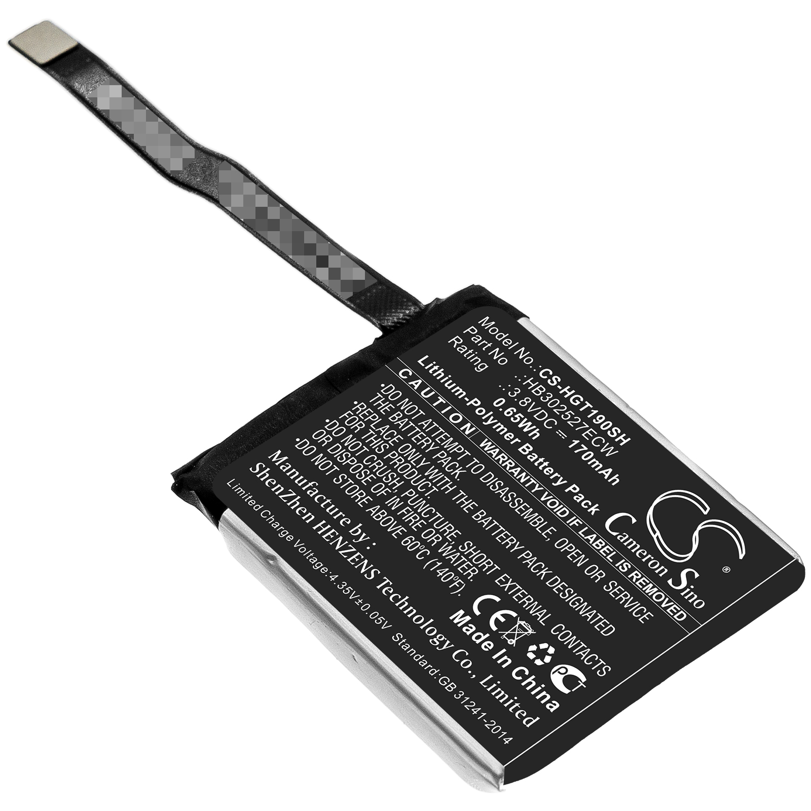 Аккумуляторная батарея CameronSino для Huawei Magic GT TLS-B19 (CS-HGT190SH) 170mah