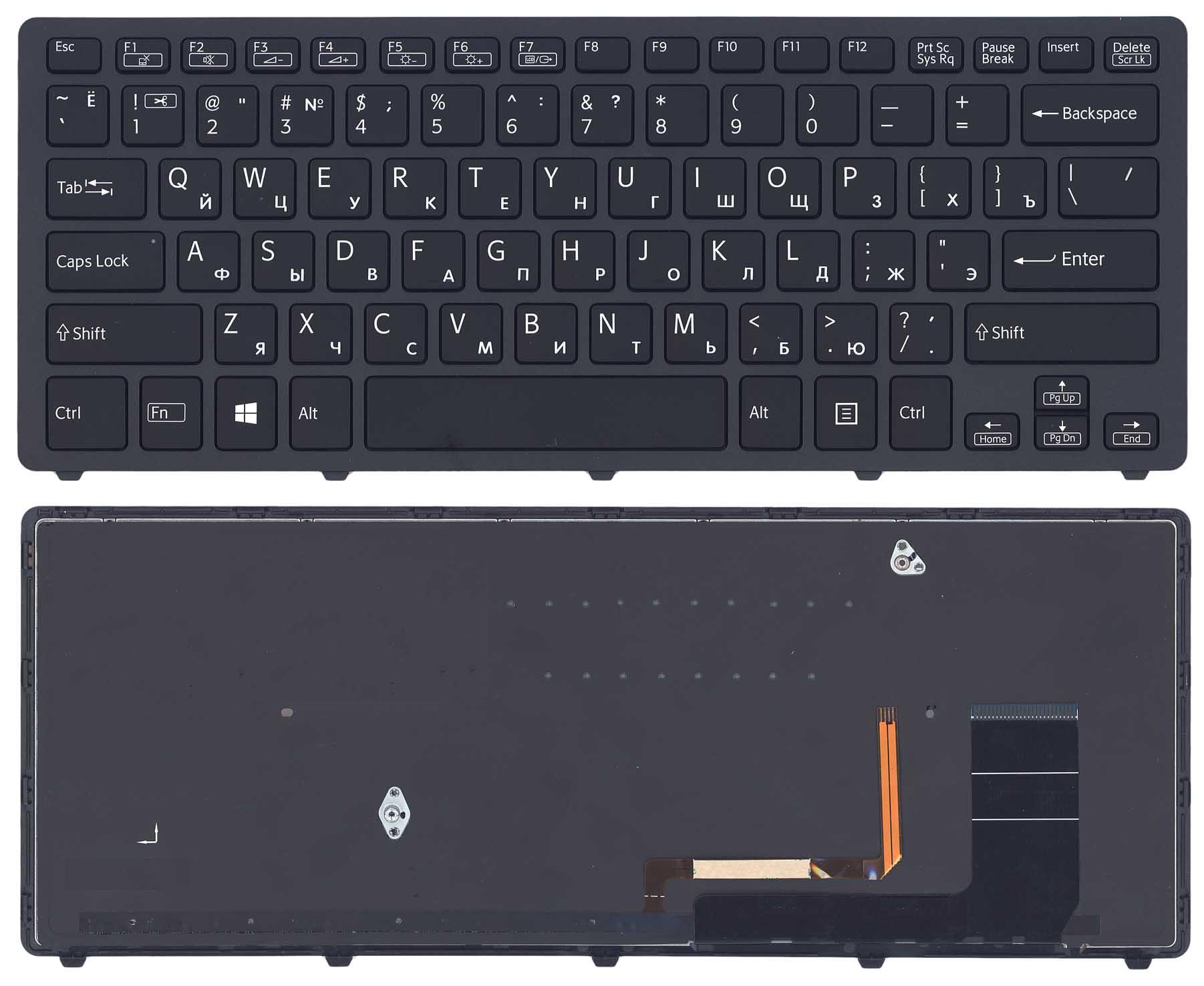 Клавиатура для ноутбука Sony SVF14N Flip черная с подсветкой