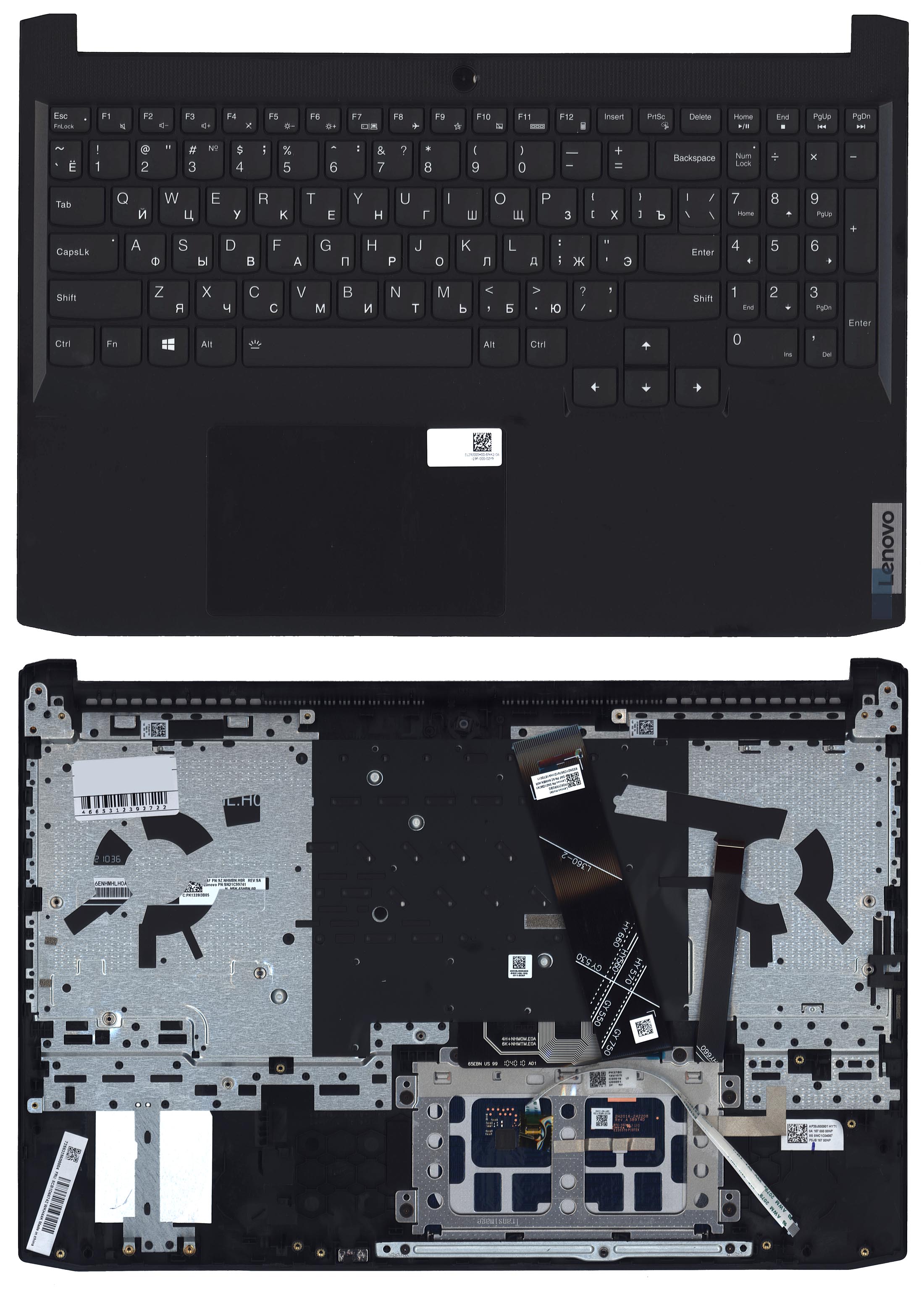 Топкейс для Lenovo IdeaPad Gaming 3-15ACH6 RGB