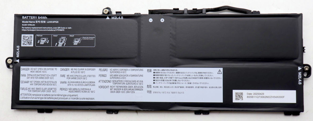 Аккумуляторная батарея для ноутбука Lenovo ThinkPad E14 gen7, E16 gen3 (L24X4PG5) 15.32V 64Wh