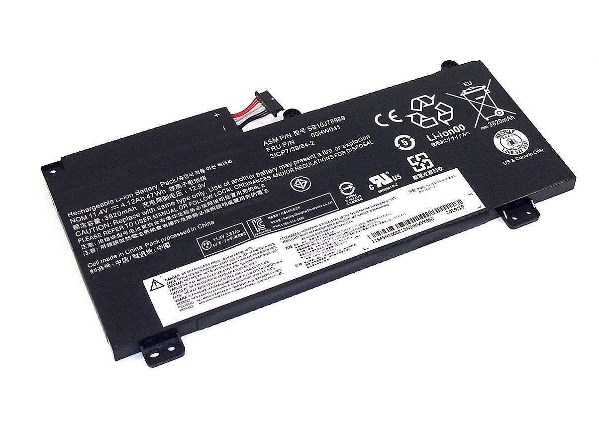 Аккумуляторная батарея для ноутбука Lenovo Thinkpad E560P (00HW040) 11.1V 4280mAh