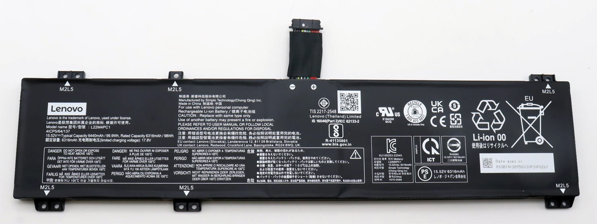Аккумуляторная батарея для Lenovo Legion Pro 7 16IRX8H (L22M4PC1) 15.52V 99.9Wh