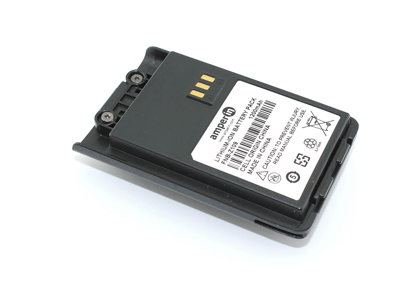 Аккумулятор Amperin для Vertex VZ-9, Ермак P-4020 (FNB-Z109) 7.4V 1200mAh Li-ion