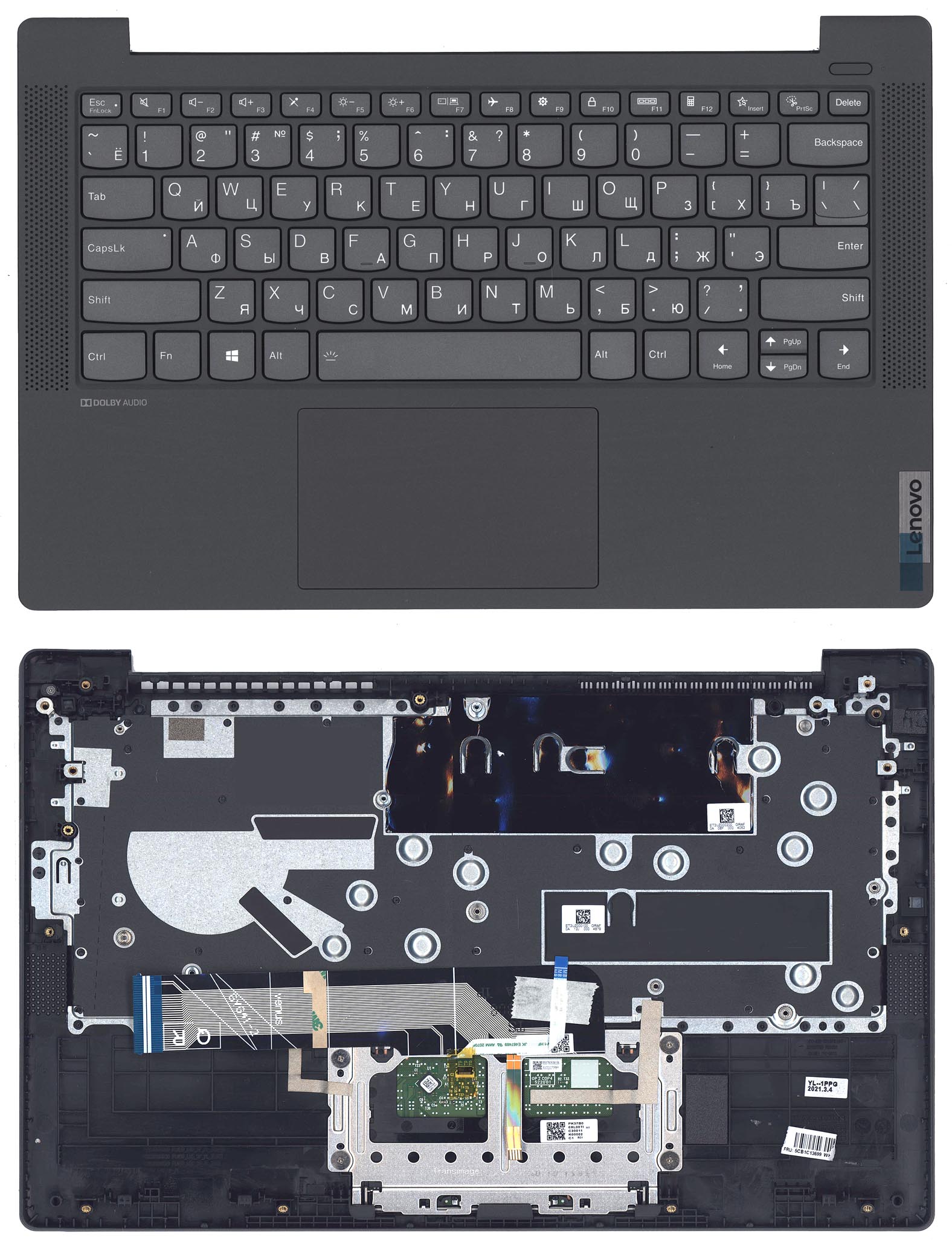 Топкейс для Lenovo IdeaPad 5-14ALC05 5CB1C13699