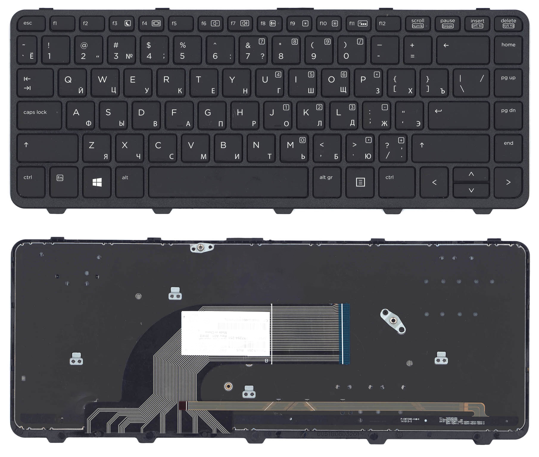 Клавиатура для HP ProBook 430 G2 черная с рамкой с подсветкой