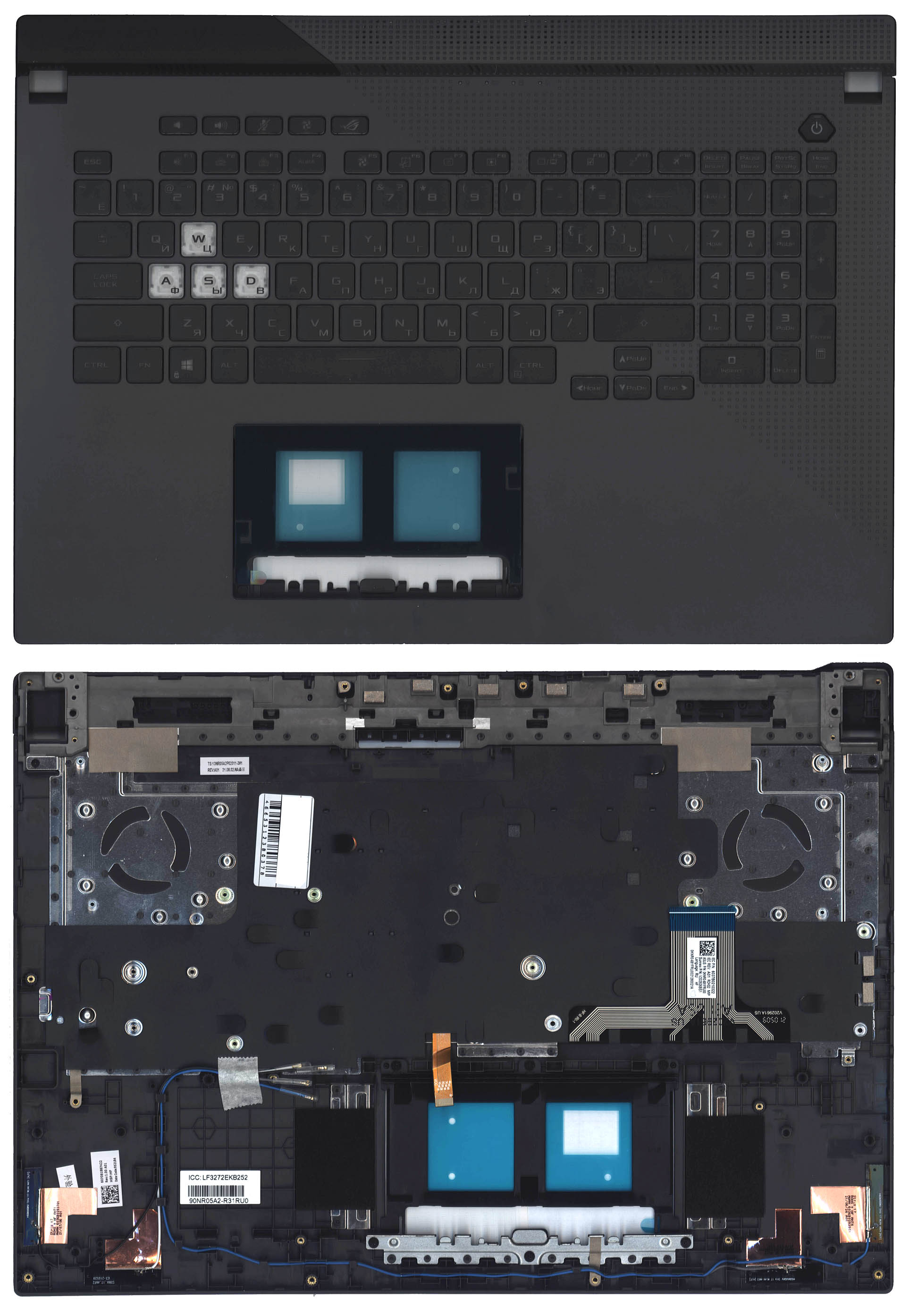 Топкейс для Asus G713 черный 90NR05A2-R31RU0