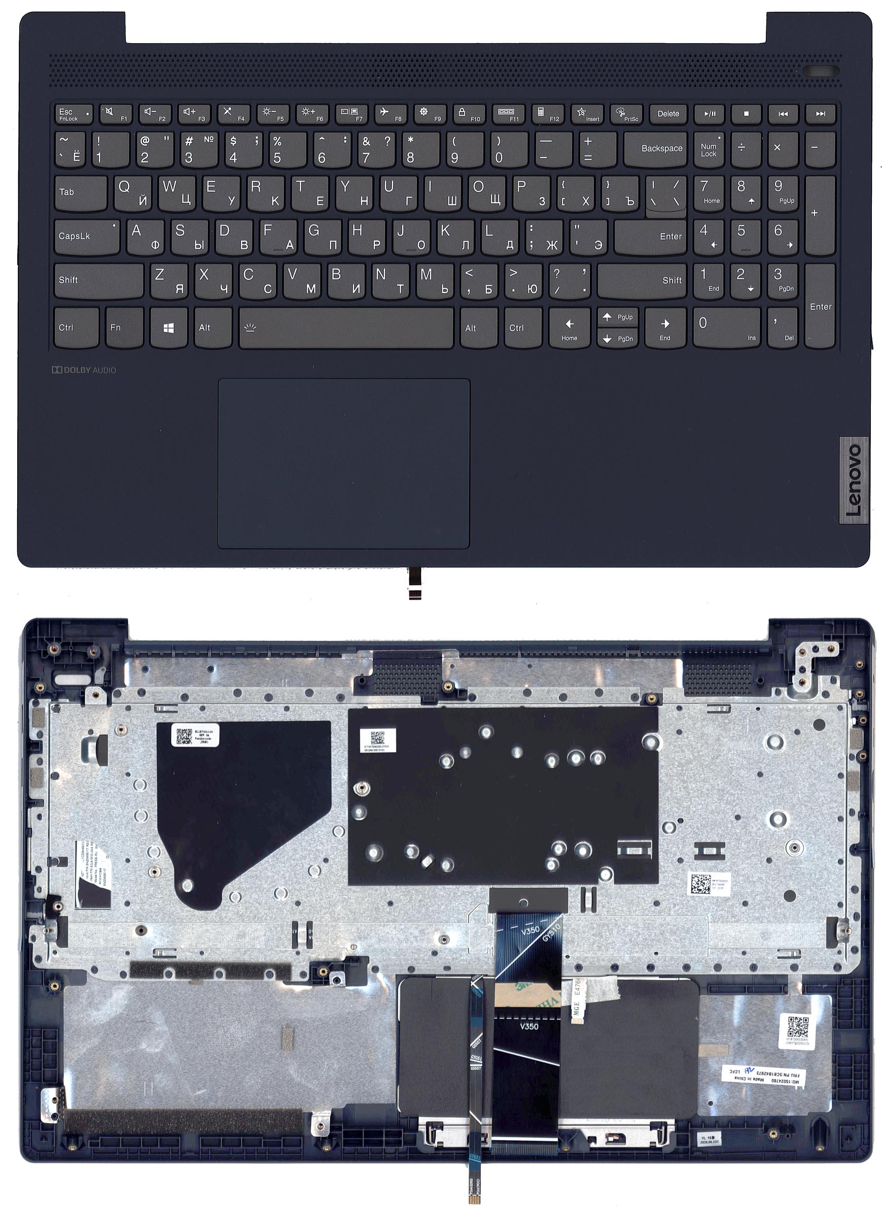 Топкейс для Lenovo IdeaPad 5-15ITL05 5-15ALC05