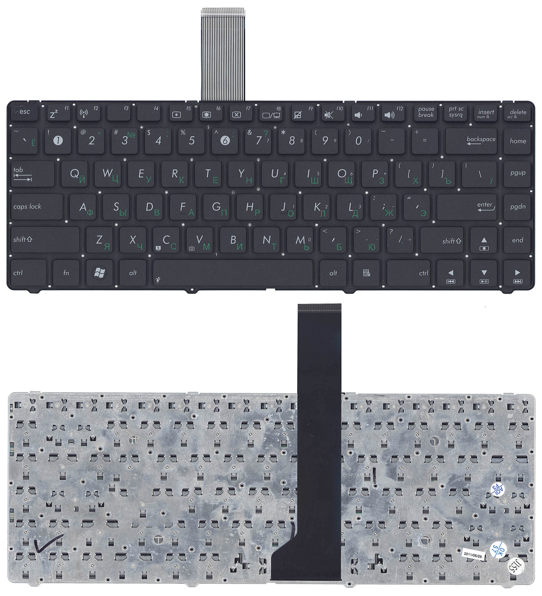 Клавиатура для ноутбука Asus K45, U46, U44, U43F черная без рамки