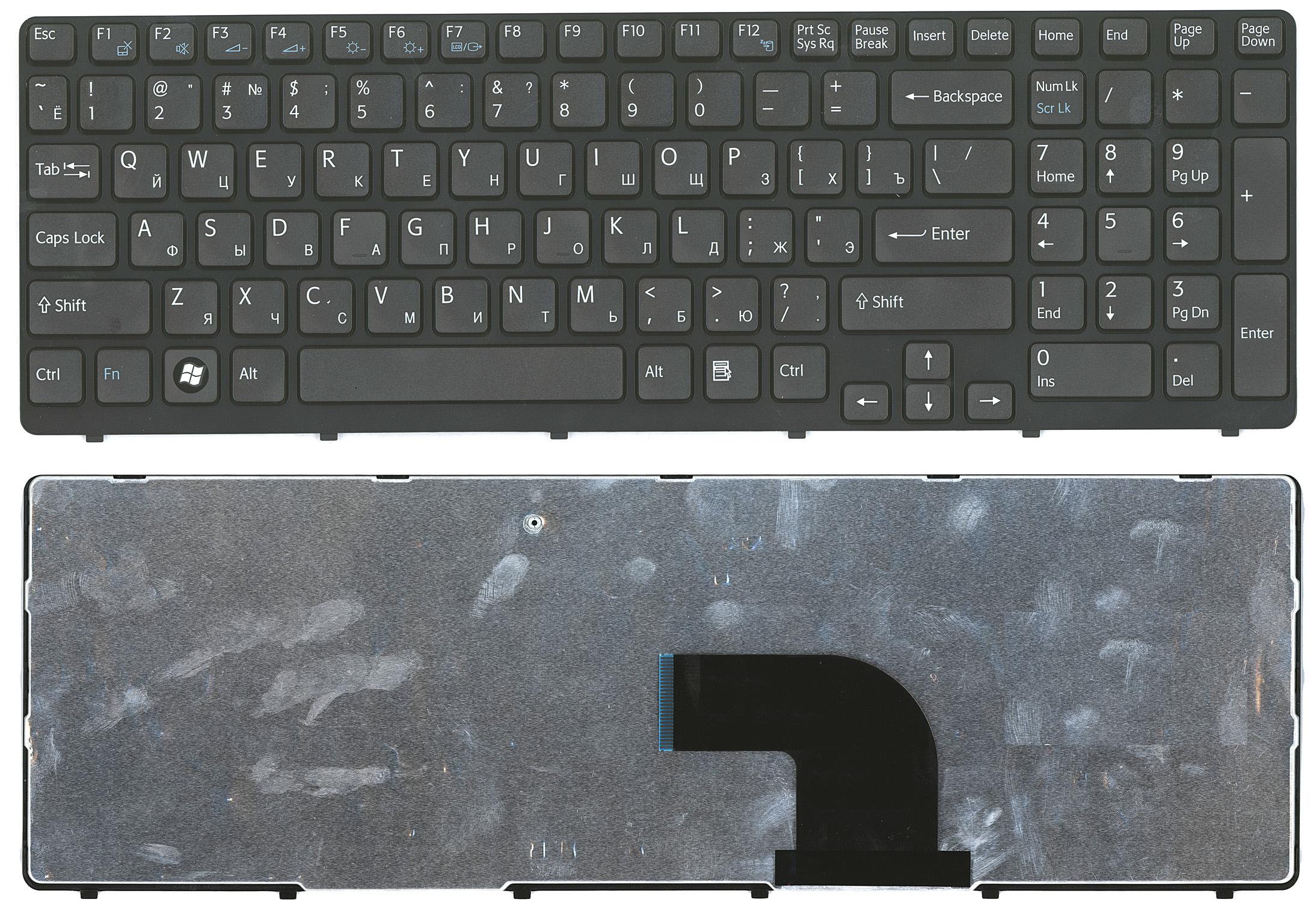 Клавиатура для ноутбука Sony Vaio SVE15 SVE1511V1R черная