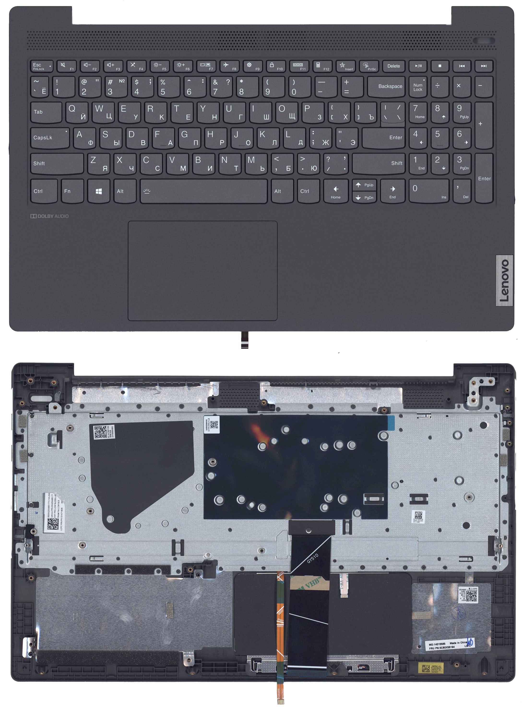 Топкейс для Lenovo IdeaPad 5-15 темно-серый