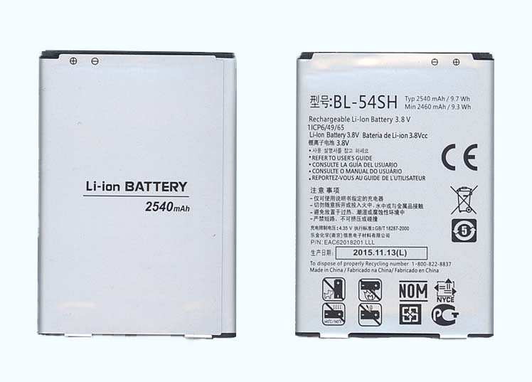 Аккумуляторная батарея BL-54SH для LG Max X155