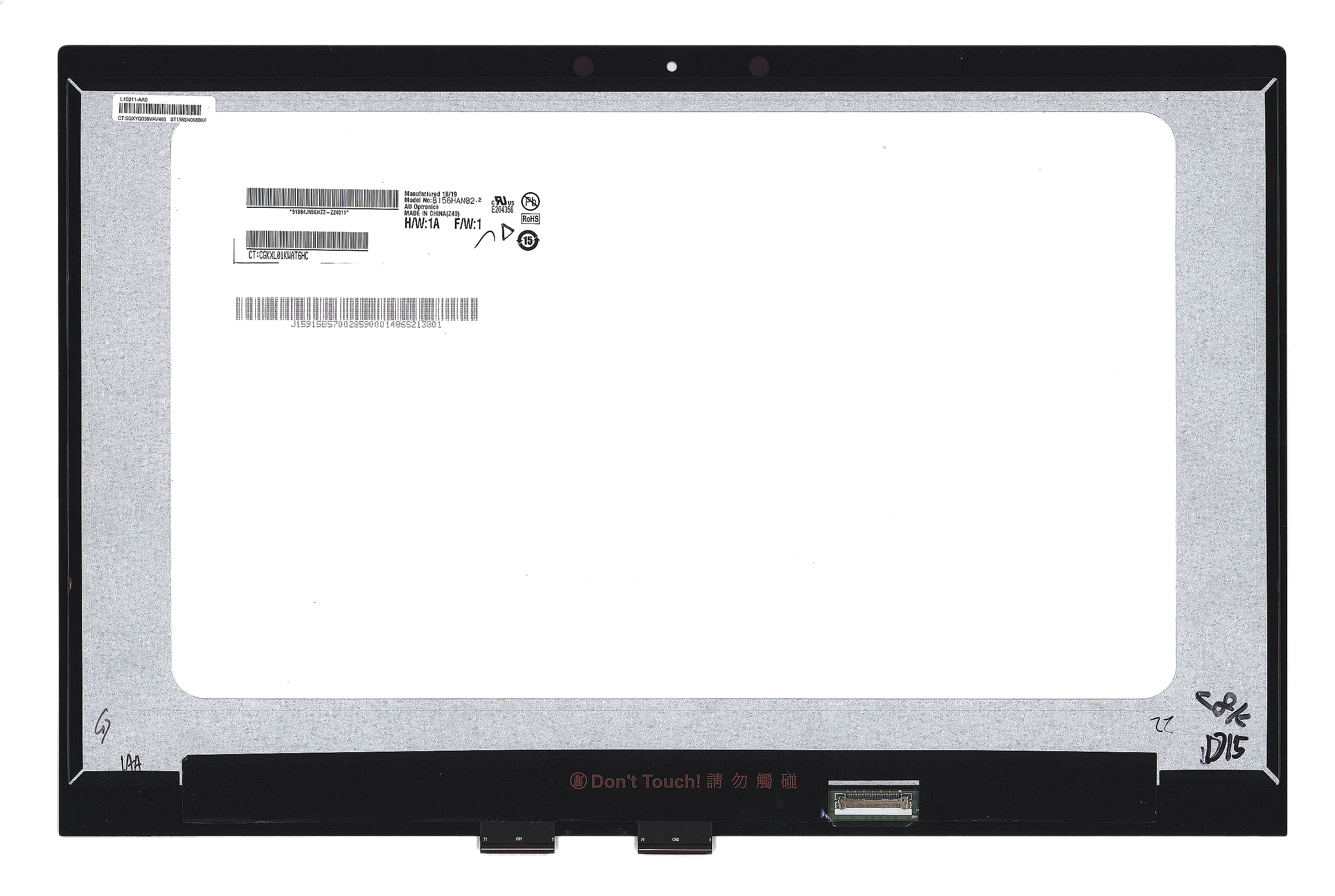 Модуль (матрица + тачскрин) для HP Envy 15-CN 15-CP FHD