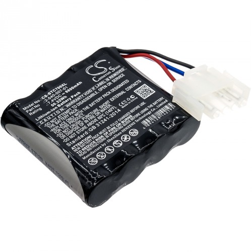 Аккумуляторная батарея CameronSino CS-STC700XL для Soundcast VG7 7.4V 6800mAh 50.32Wh Li-ion