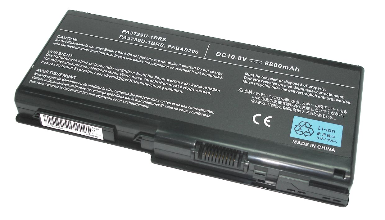 Аккумуляторная батарея для ноутбука Toshiba Satellite P500 (PA3730U-1BRS) 10.8V 8800mAh OEM черная
