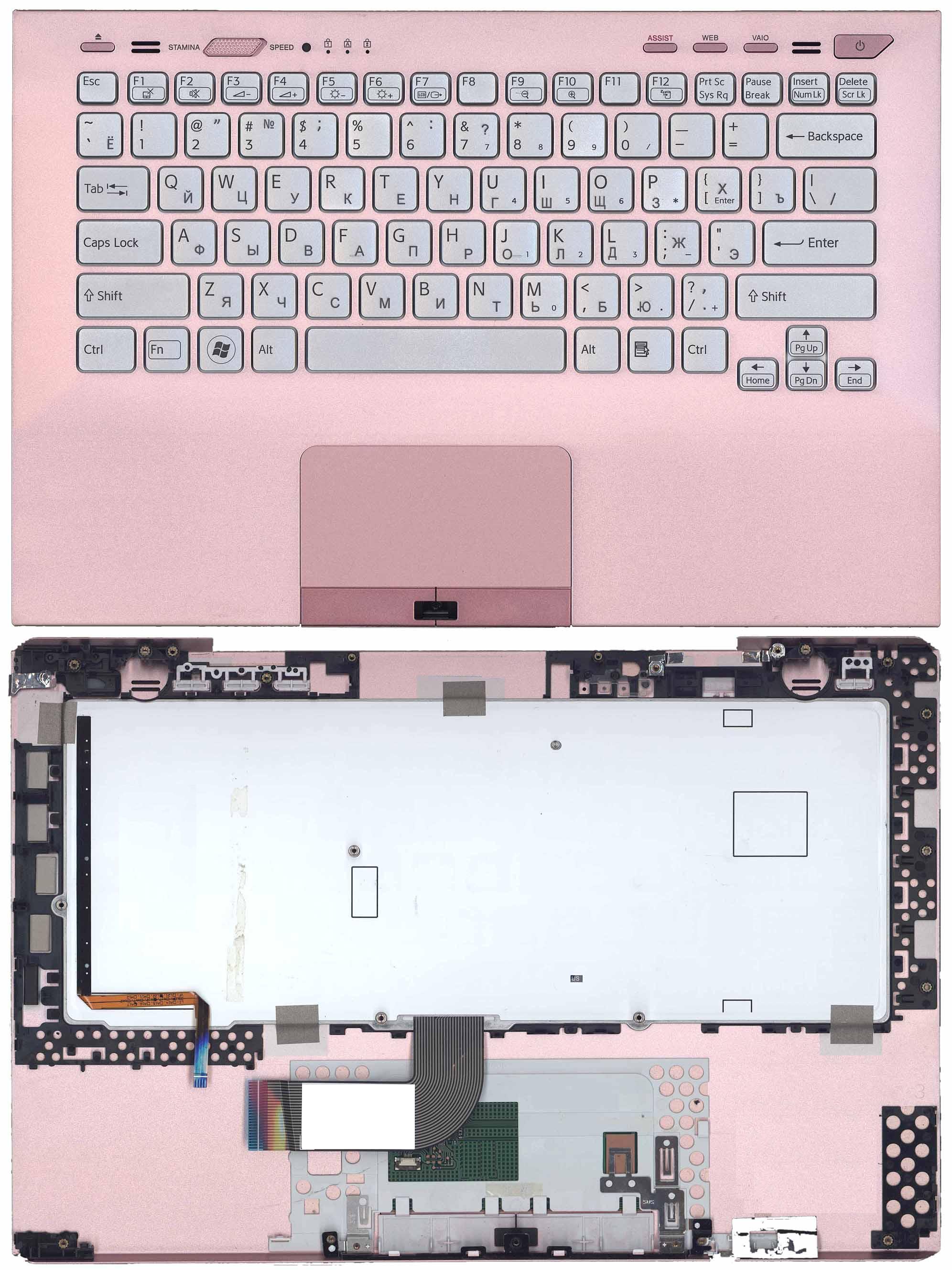 Топкейс для Sony Vaio VPC-SB VPC-SD розовый (fingerprint reader)