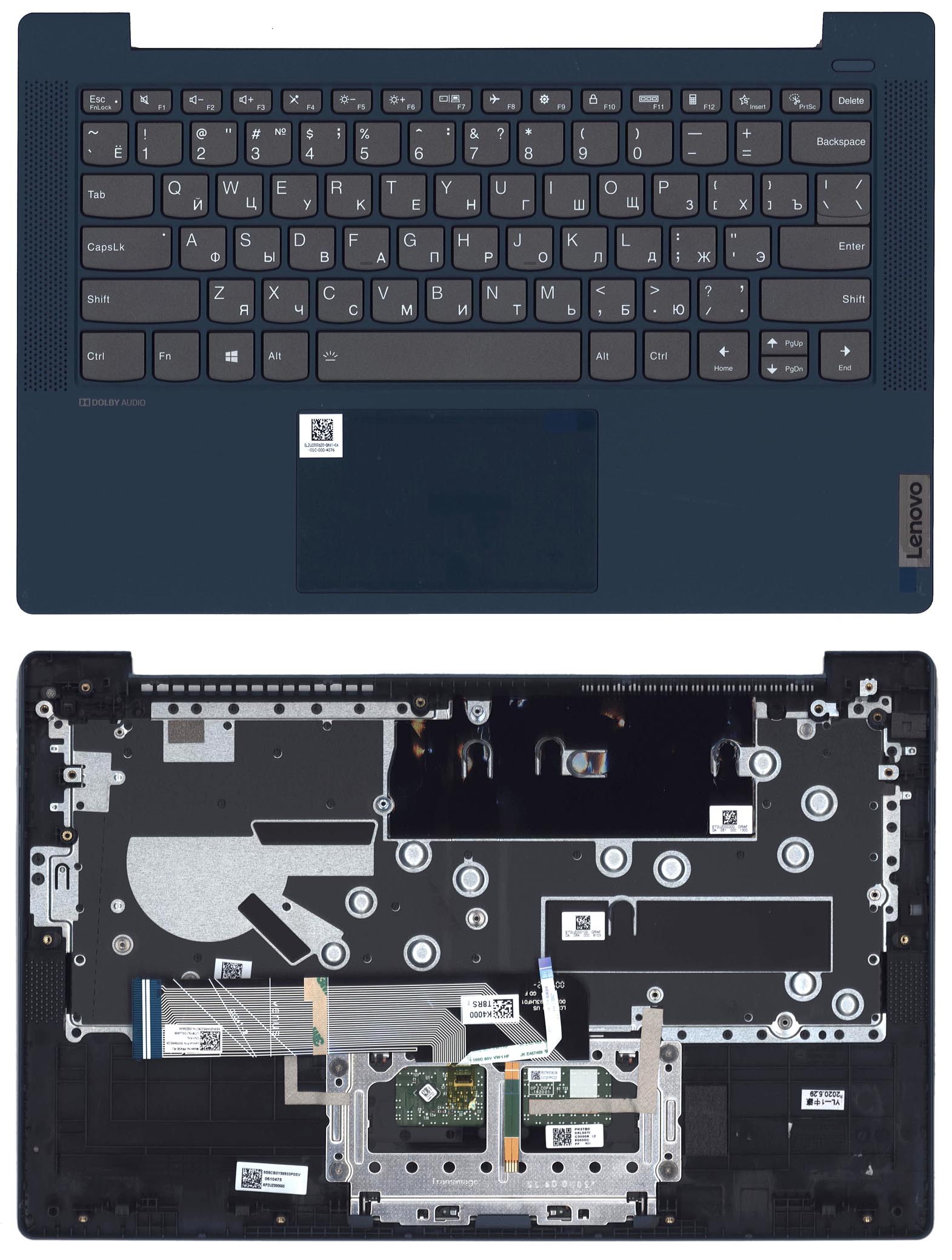 Топкейс для Lenovo Ideapad 5-14ARE05 синий 5CB1A13563