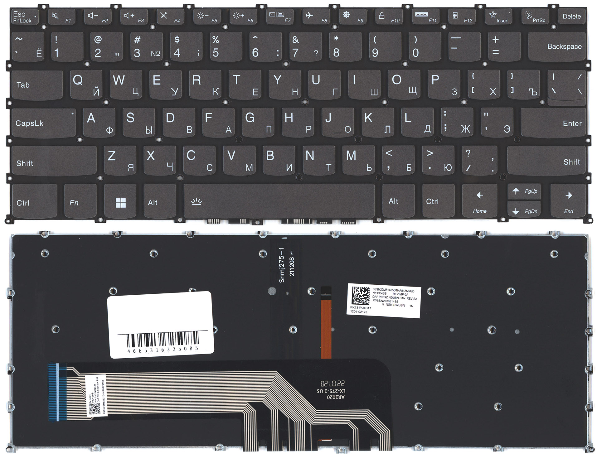 Клавиатура для ноутбука Lenovo IdeaPad Slim 5 14IRH10R черная
