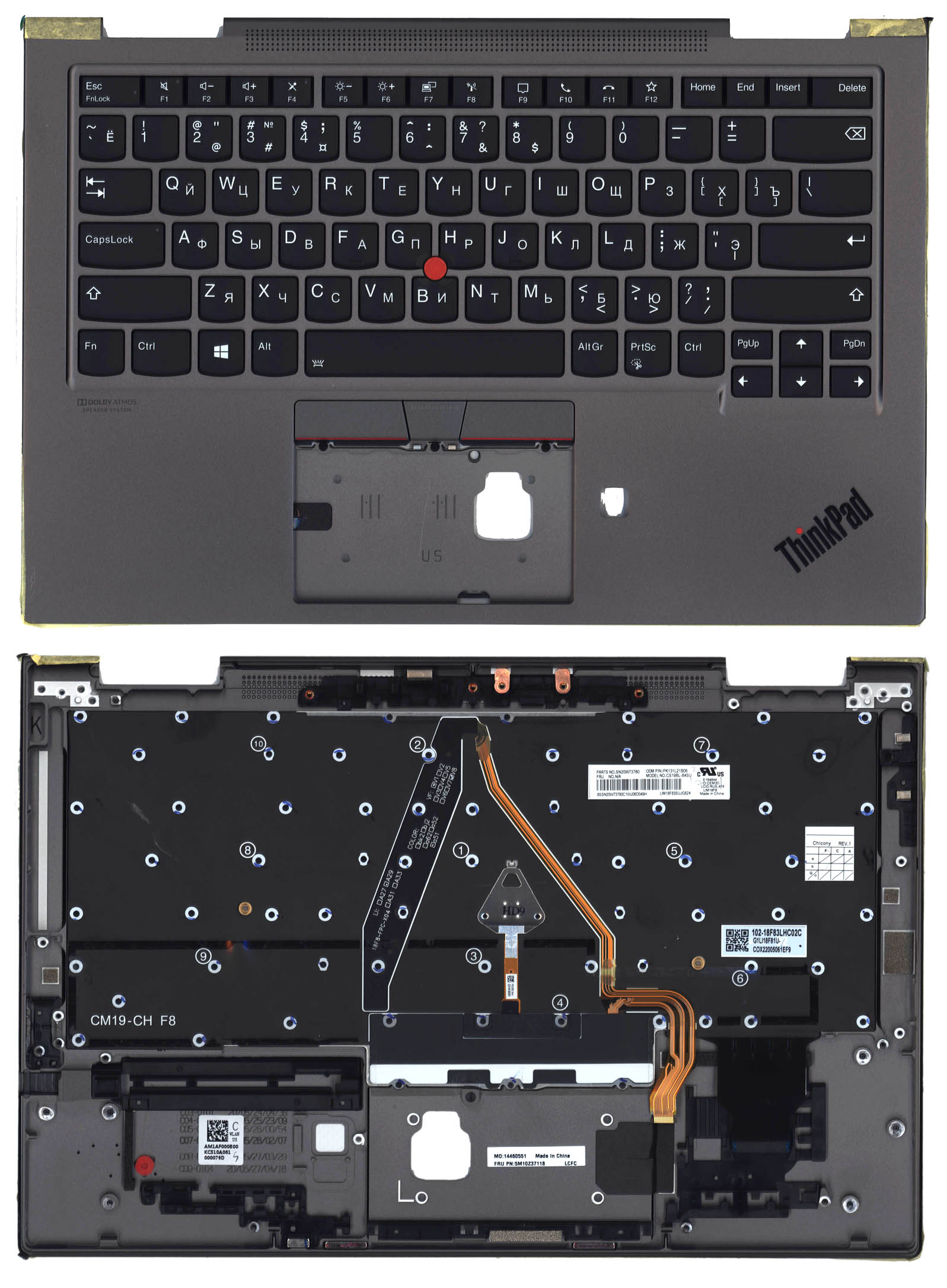 Топкейс для Lenovo Thinkpad X1 Yoga 5th Gen 5M10Z37118, 5M10Z37119