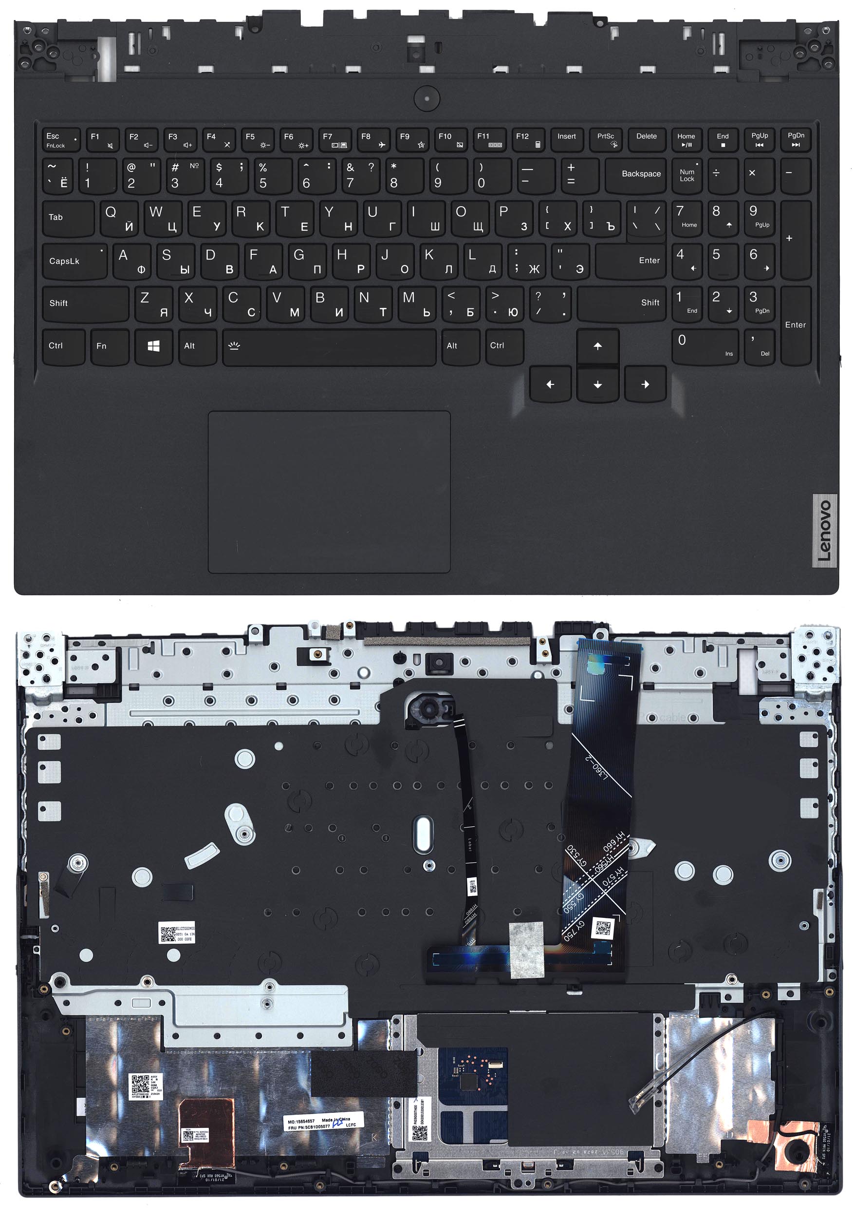 Топкейс для Lenovo Legion 5-15ITH6H 5CB1D05077