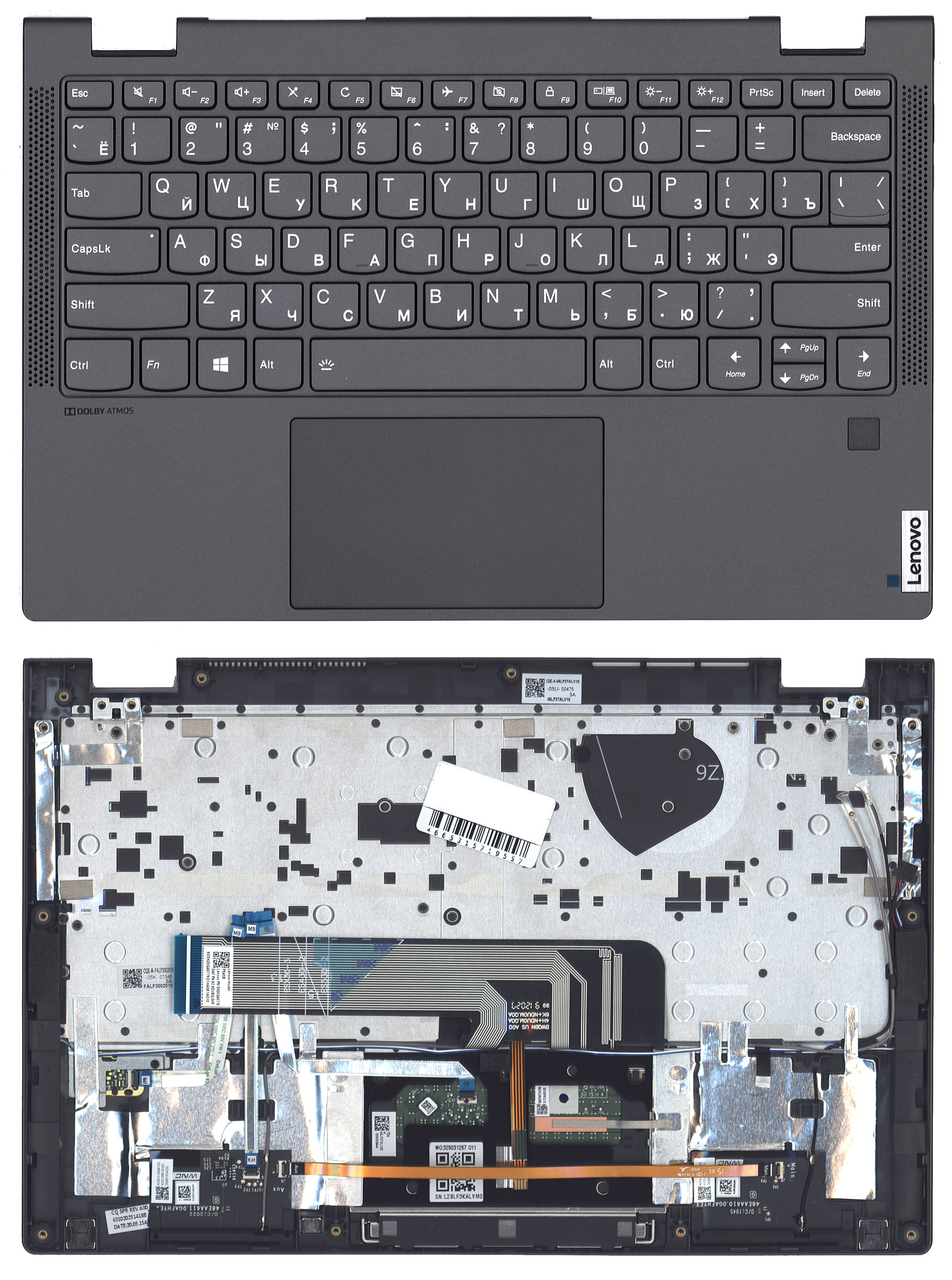Топкейс для Lenovo Yoga C640-13IML серый