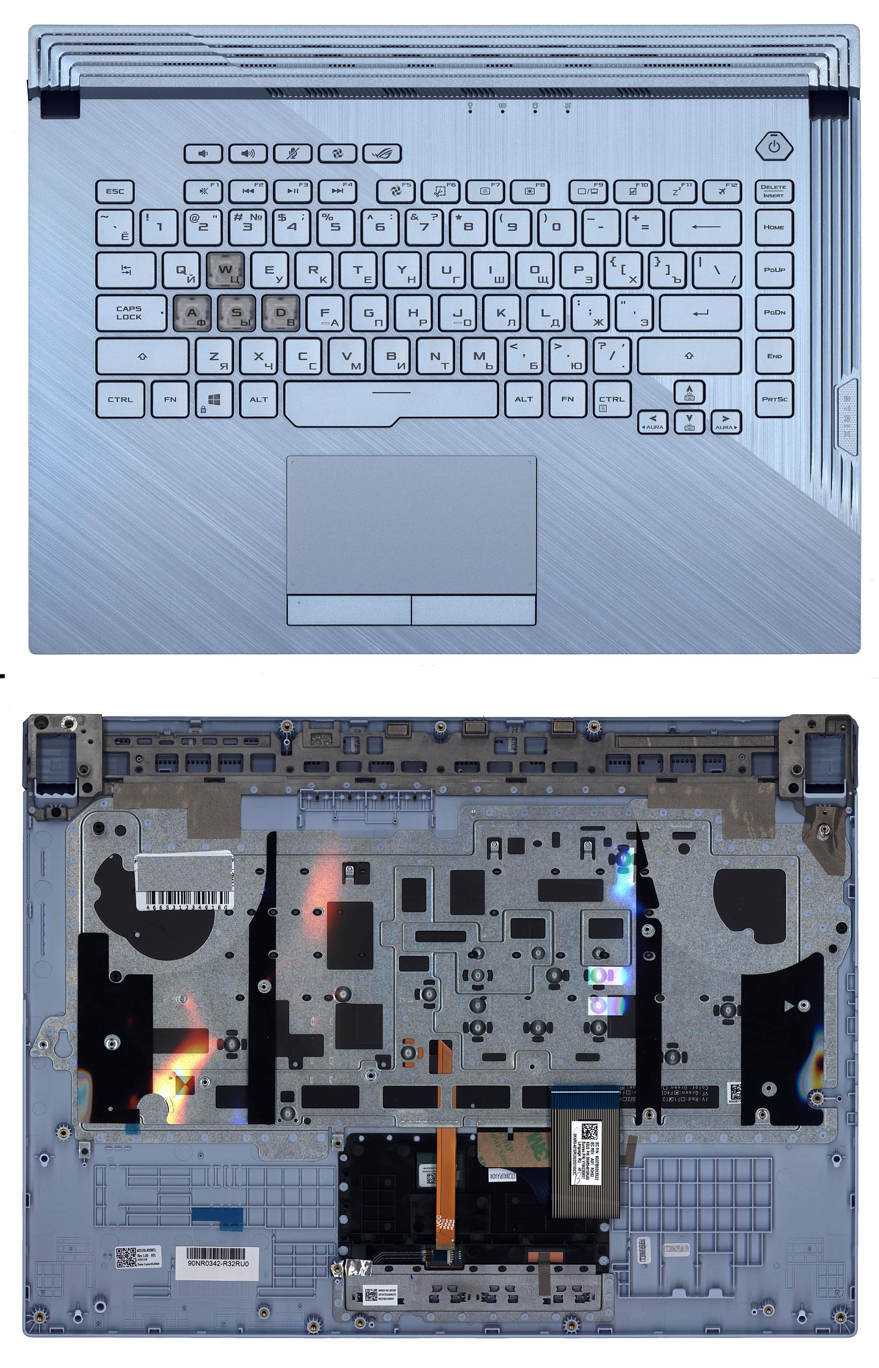 Топкейс для Asus Strix G15 G512LWS серебристый