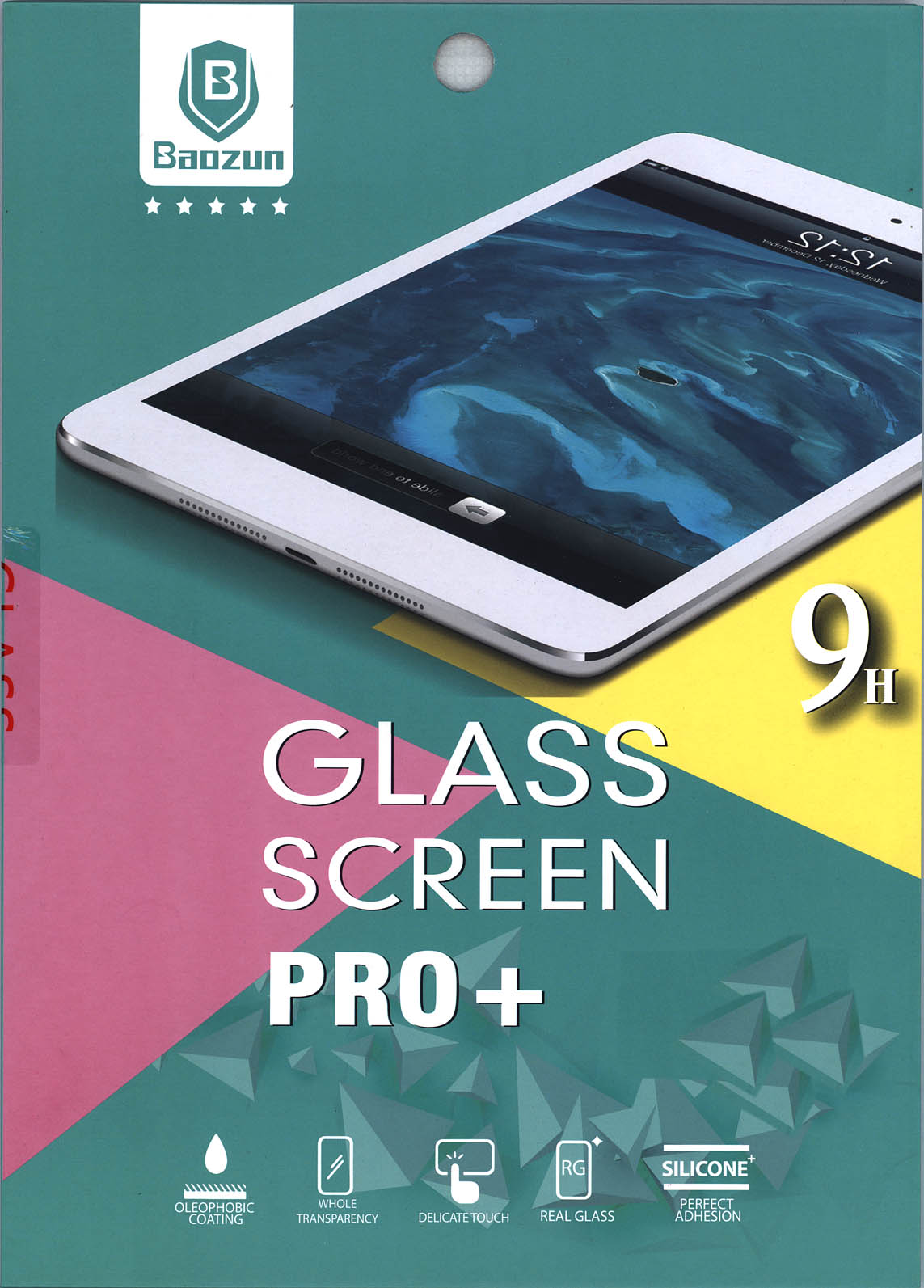 Защитное стекло iPad Pro 9,7 2,5D