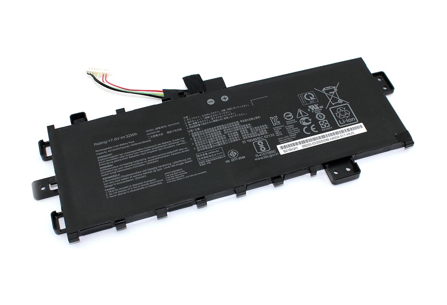 Аккумуляторная батарея для ноутбука Asus X712 (B21N1818) 7.6V 32Wh