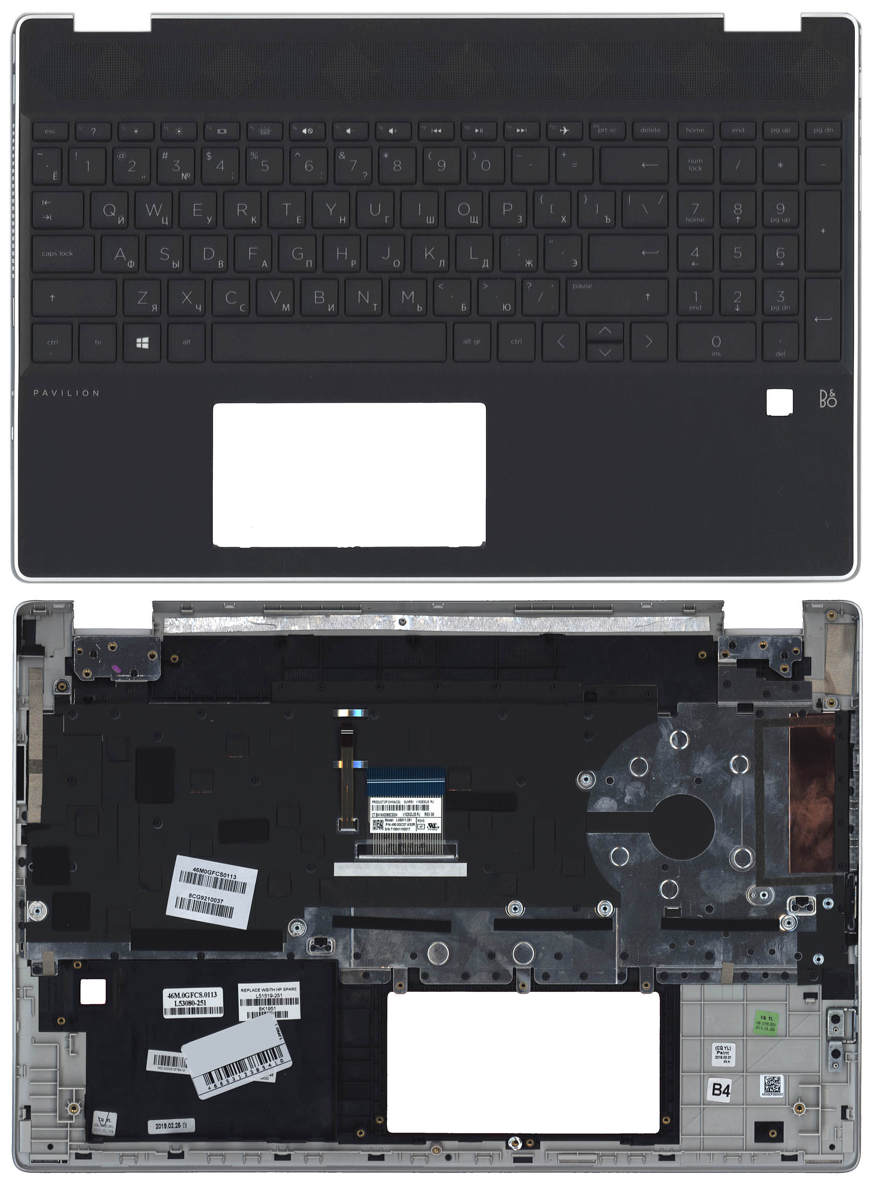 Топкейс для HP 15-DQ FPR L53080-251, L51519-251