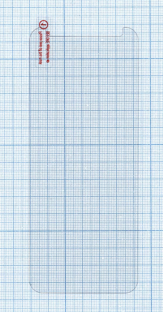 Защитное стекло для Samsung Galaxy Note 8