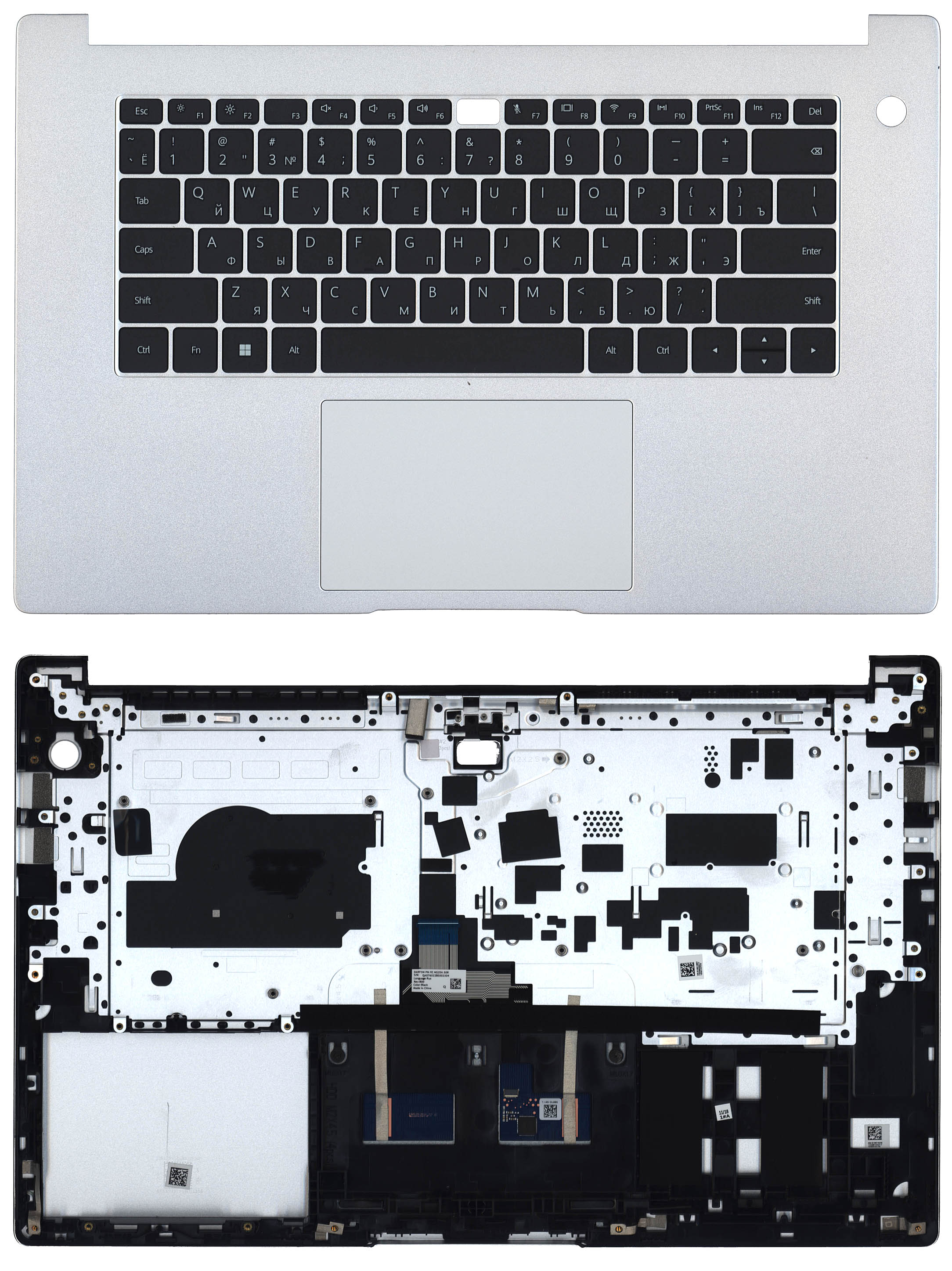 Топкейс для Huawei MateBook D 15 BohrD-WDI9A Mystic Silver 02355CMY
