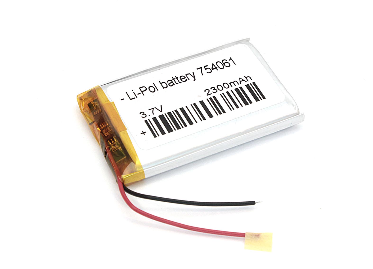 Аккумулятор Li-Pol (батарея) 7.5*40*61мм 2pin 3.7V/2300mAh