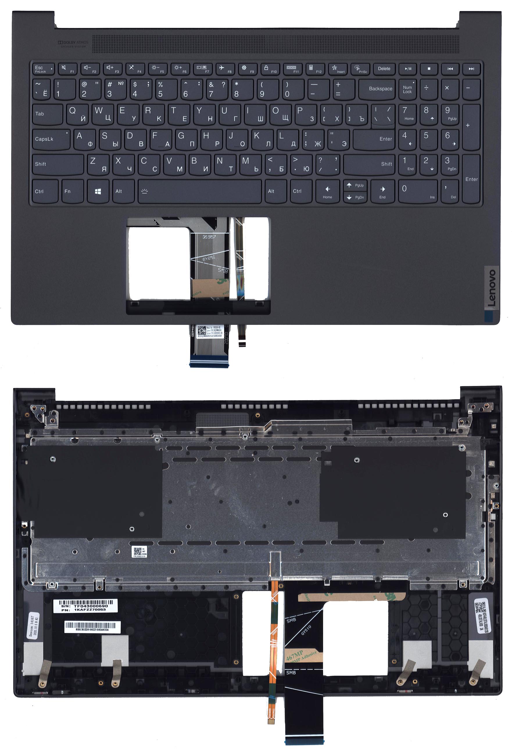 Топкейс для Lenovo Yoga Slim 7-15IMH05