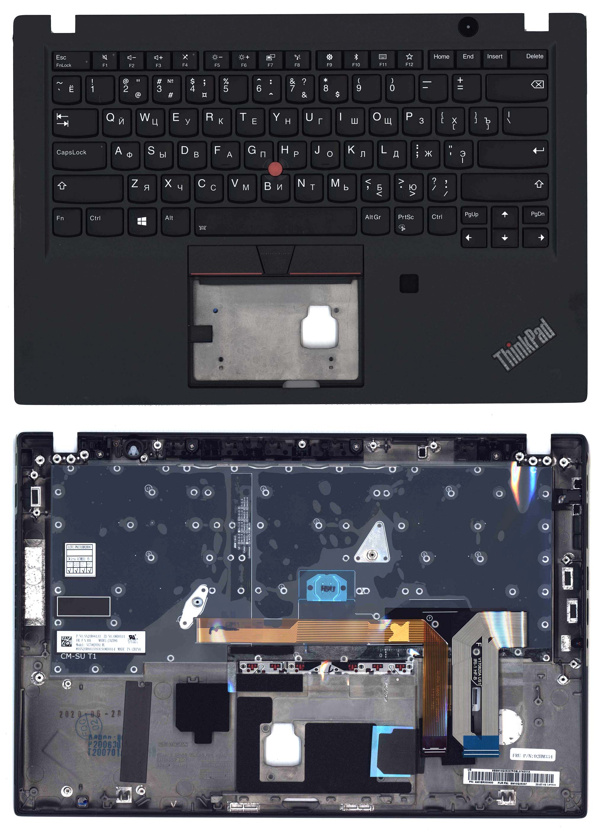 Топкейс для Lenovo ThinkPad T490s FPR черный