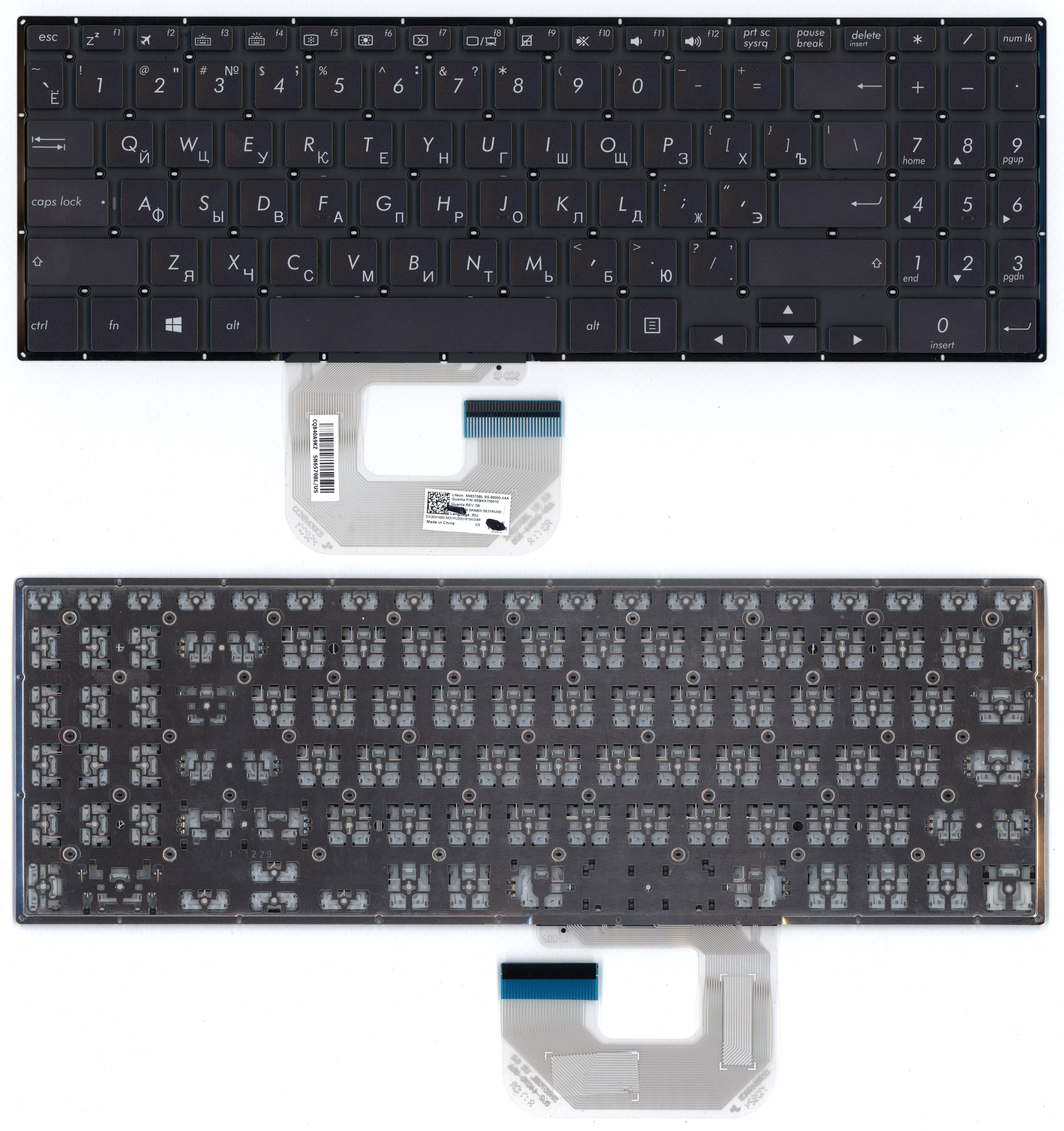 Клавиатура для ноутбука Asus UX561UA Q505UA черная без рамки, без подсветки