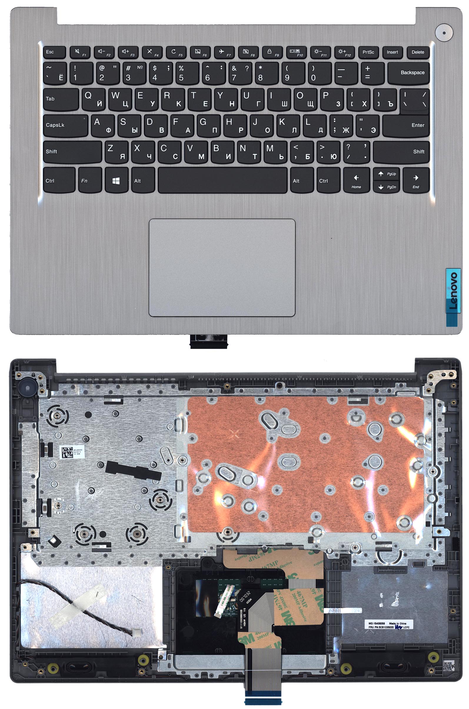 Топкейс для Lenovo IdeaPad 3-14ITL05