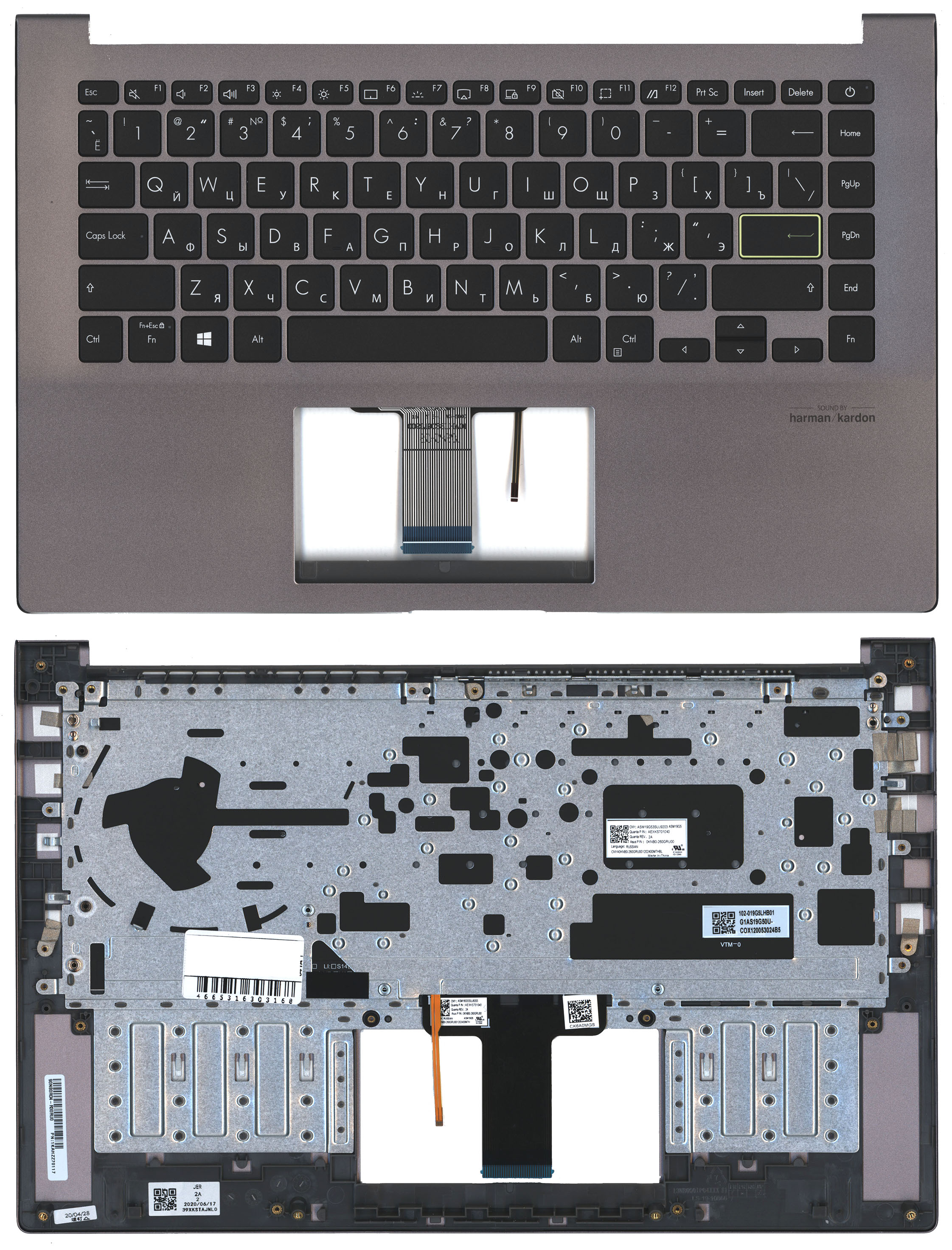 Топкейс для Asus X421JQ серый