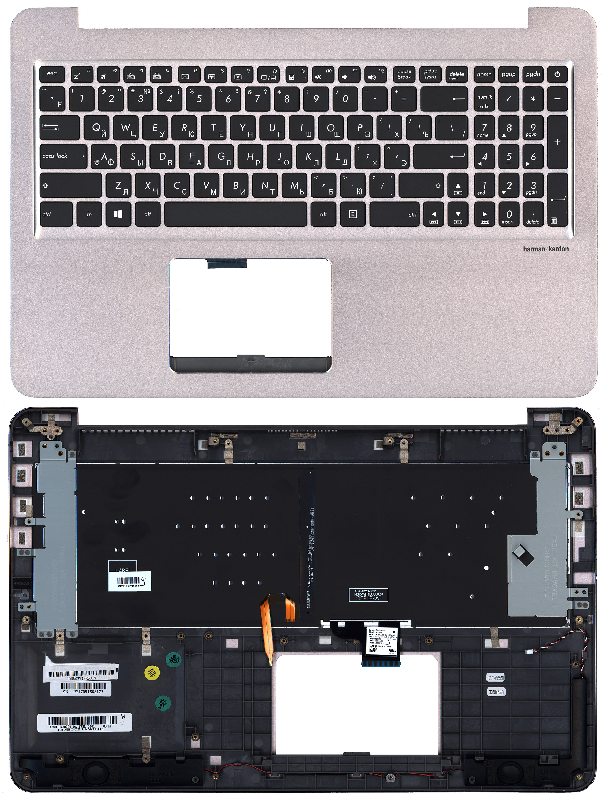 Топкейс для Asus UX510 серебристый