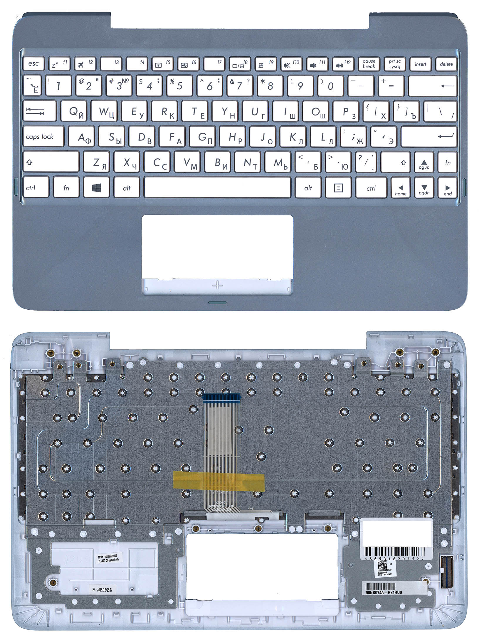 Топкейс для ноутбука Asus T100HA бирюзовый