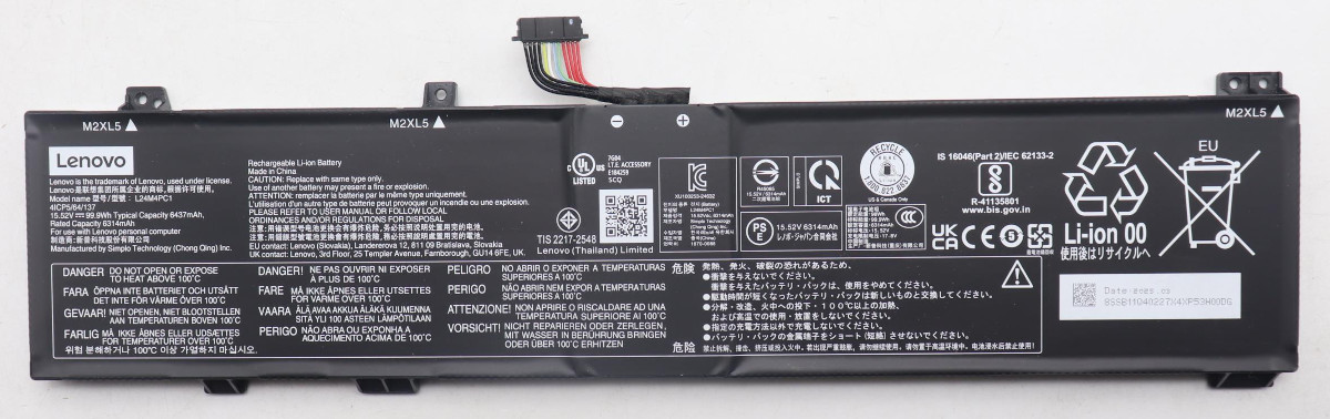 Аккумуляторная батарея для ноутбука Lenovo Legion Pro 7 16IAX10H (L24M4PC1) 15.52V 99.9Wh